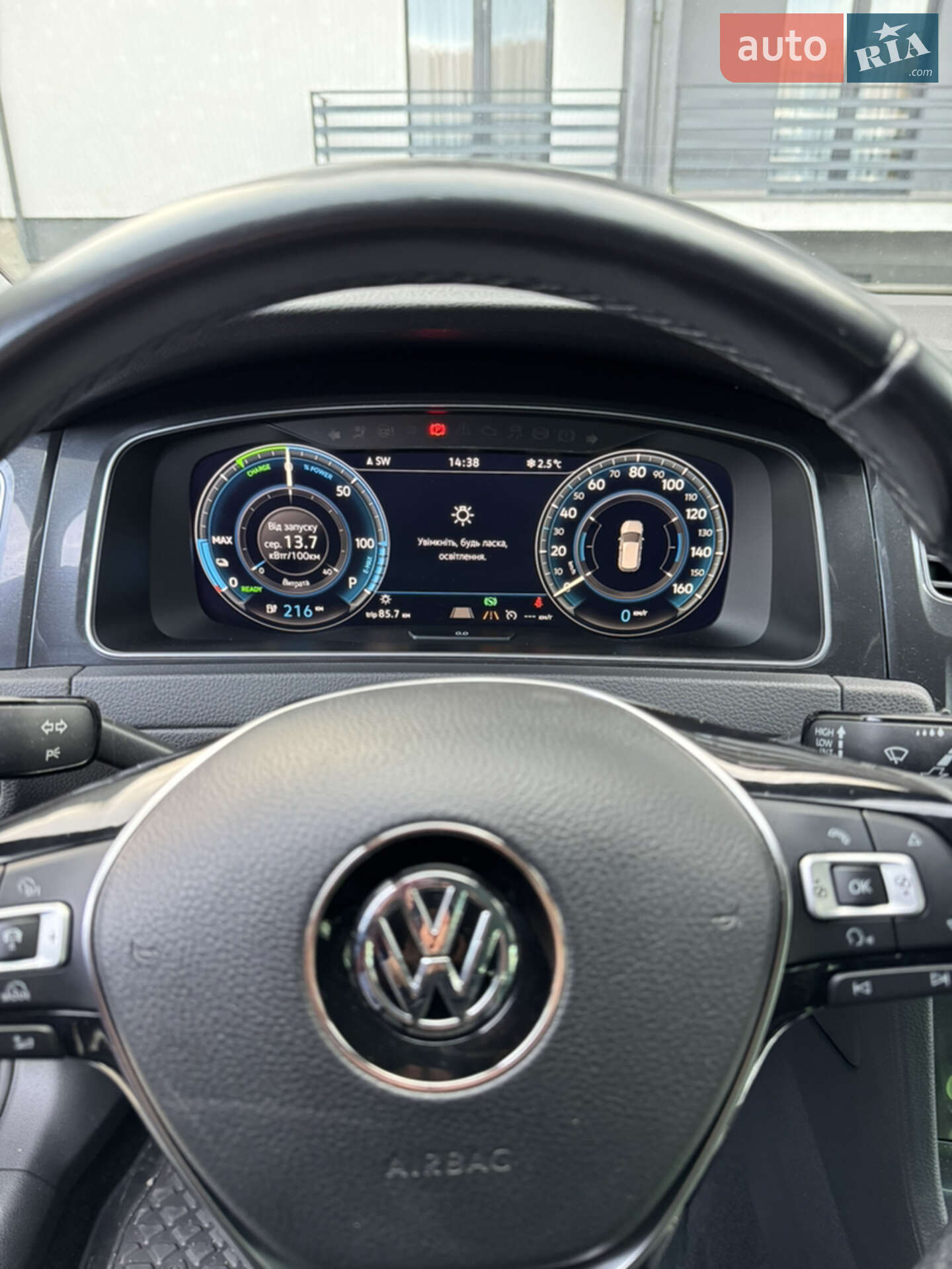 Volkswagen e-Golf 2017 VIN WVWZZZAUZJW902609 фото оголошення 7 з 16