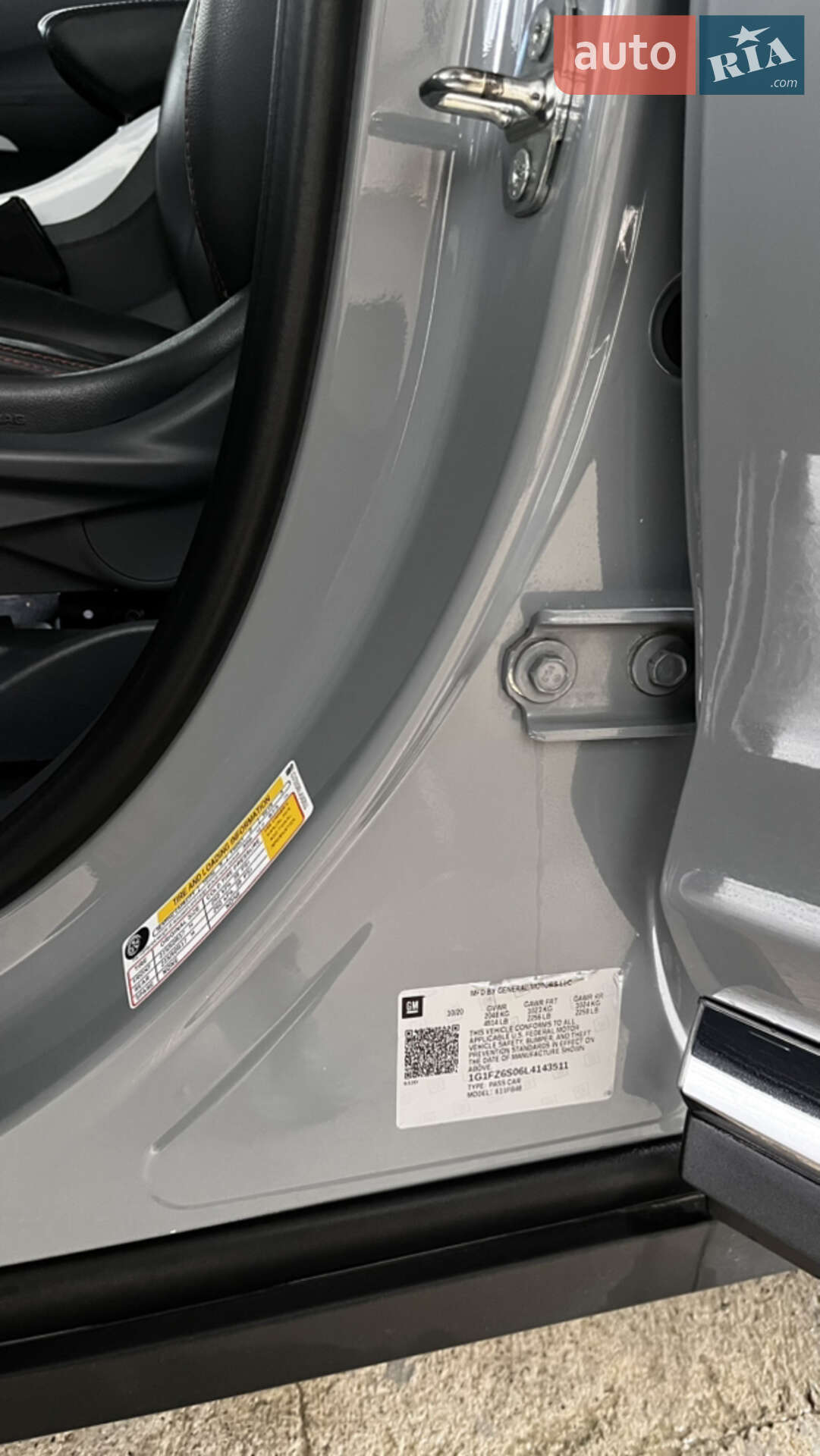 Chevrolet Bolt EV 2020 VIN 1G1FZ6S06L4143511 фото оголошення 26 з 26