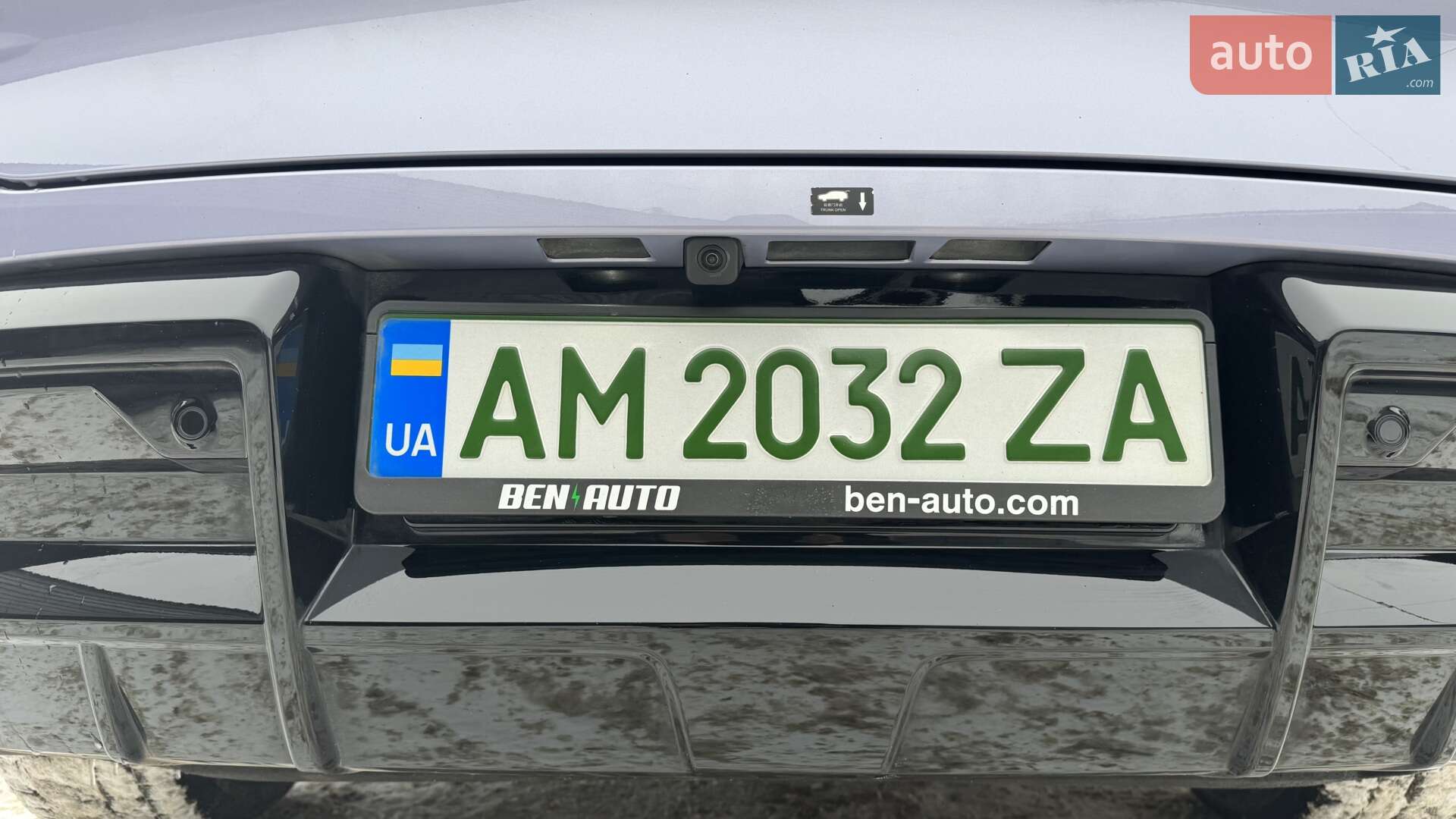 BYD Sea Lion 07 2024 VIN LGXCF4CD7R2114504 фото оголошення 11 з 26