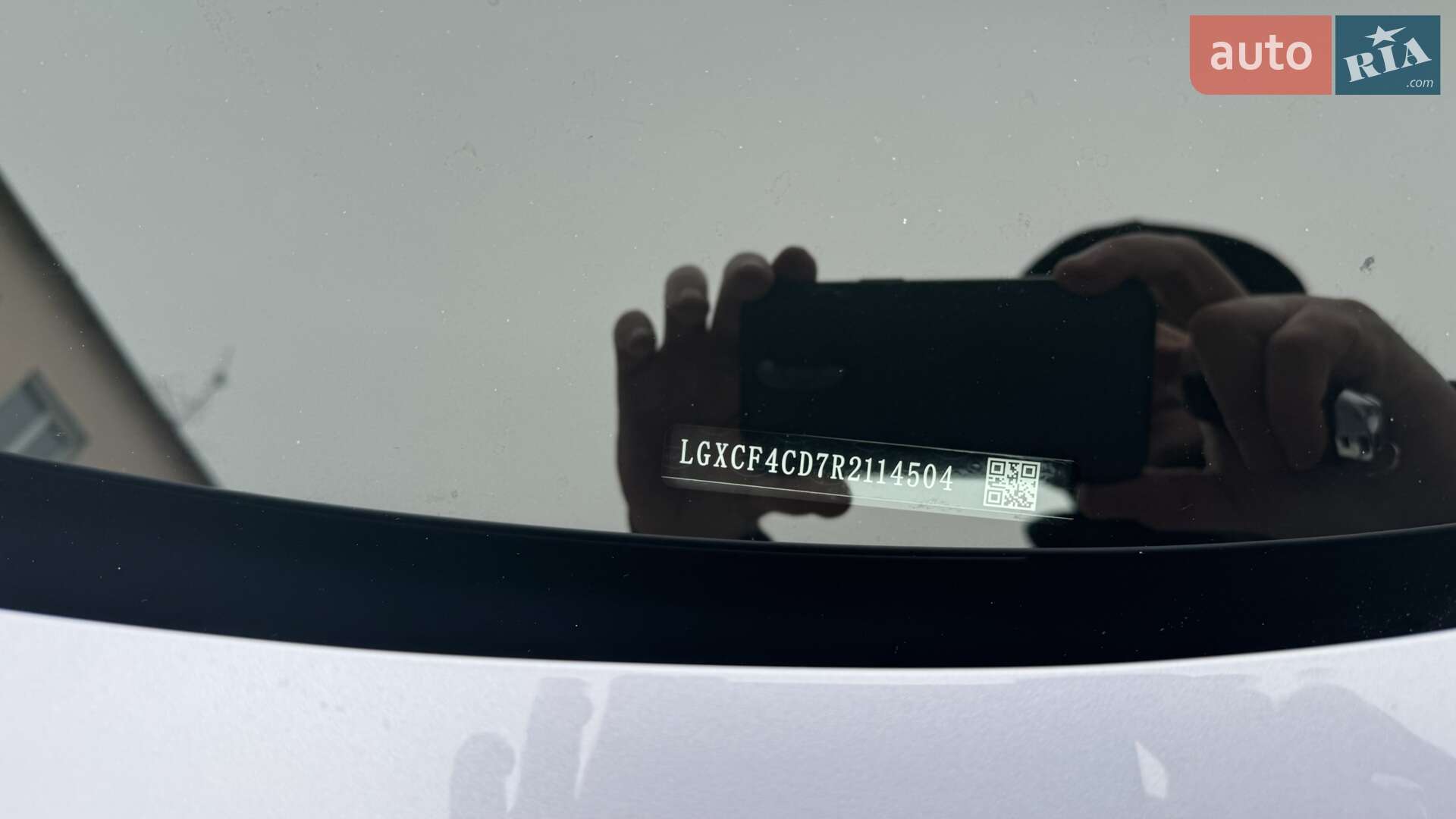 BYD Sea Lion 07 2024 VIN LGXCF4CD7R2114504 фото оголошення 12 з 26
