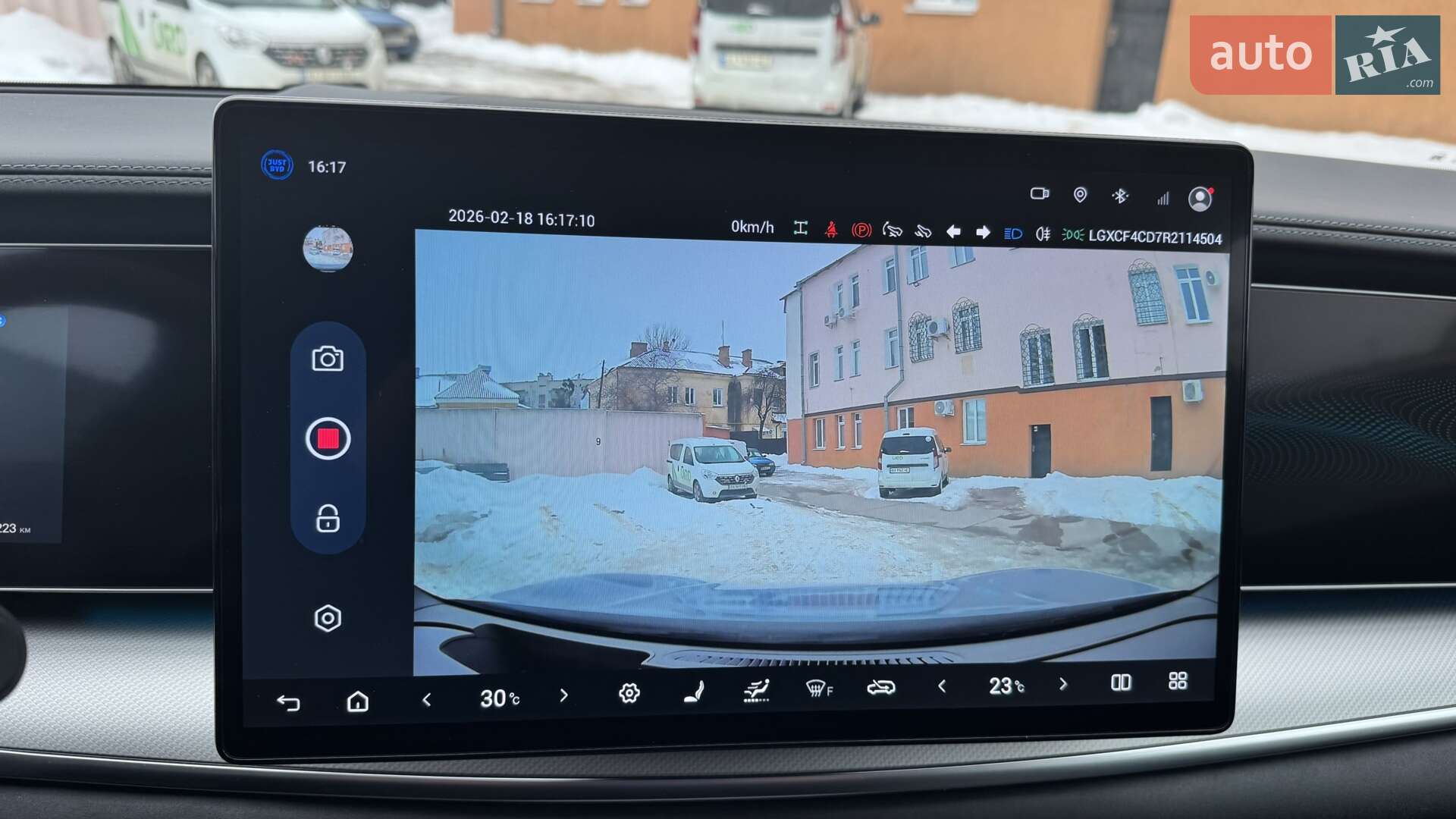 BYD Sea Lion 07 2024 VIN LGXCF4CD7R2114504 фото оголошення 21 з 26