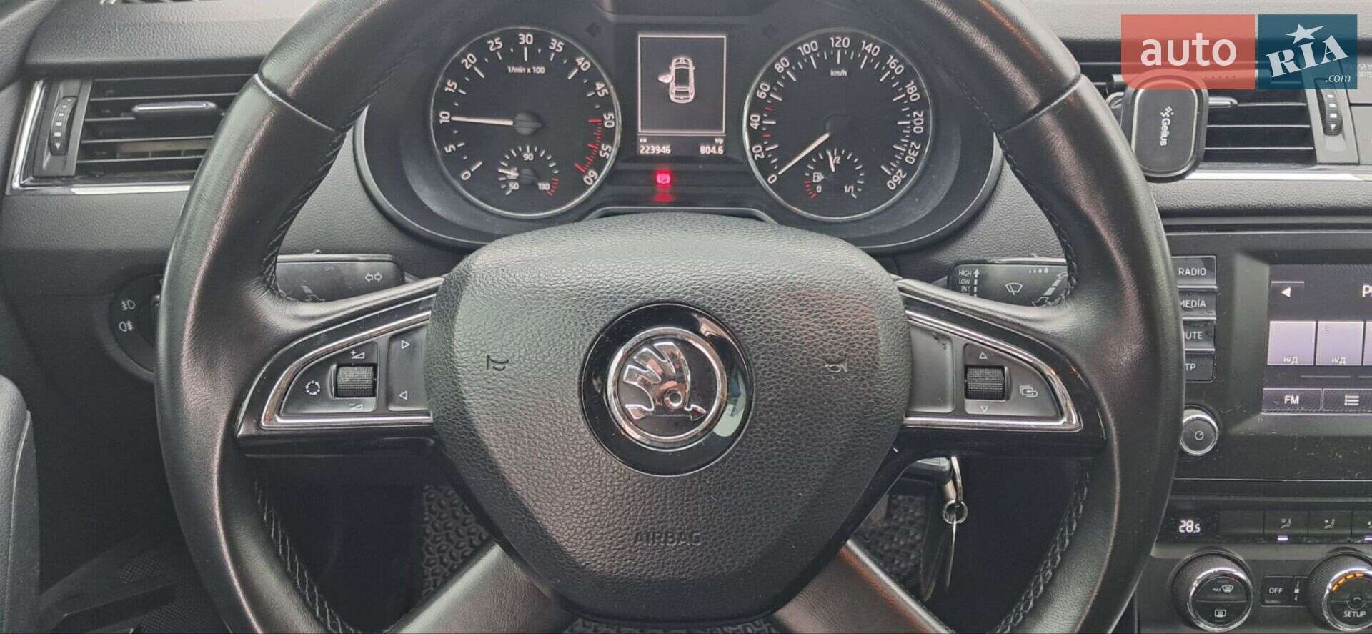 Skoda Octavia 2014 VIN TMB1GCNE0E0160375 фото оголошення 19 з 21
