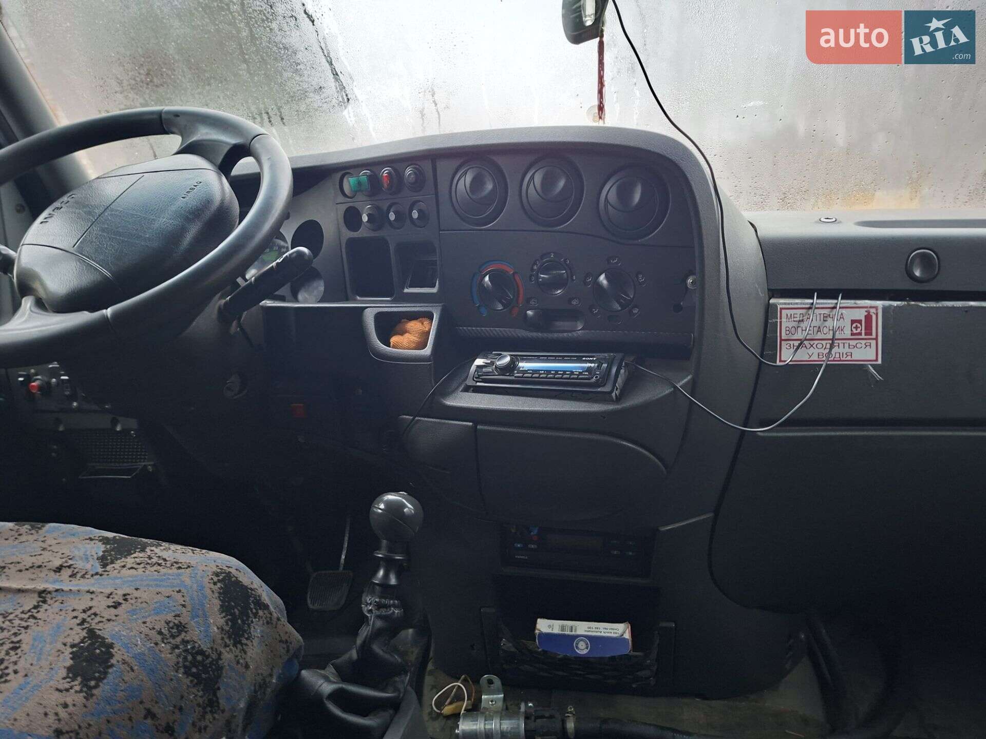 Iveco Daily 2002 VIN ZCFC3590005395903 фото оголошення 15 з 17