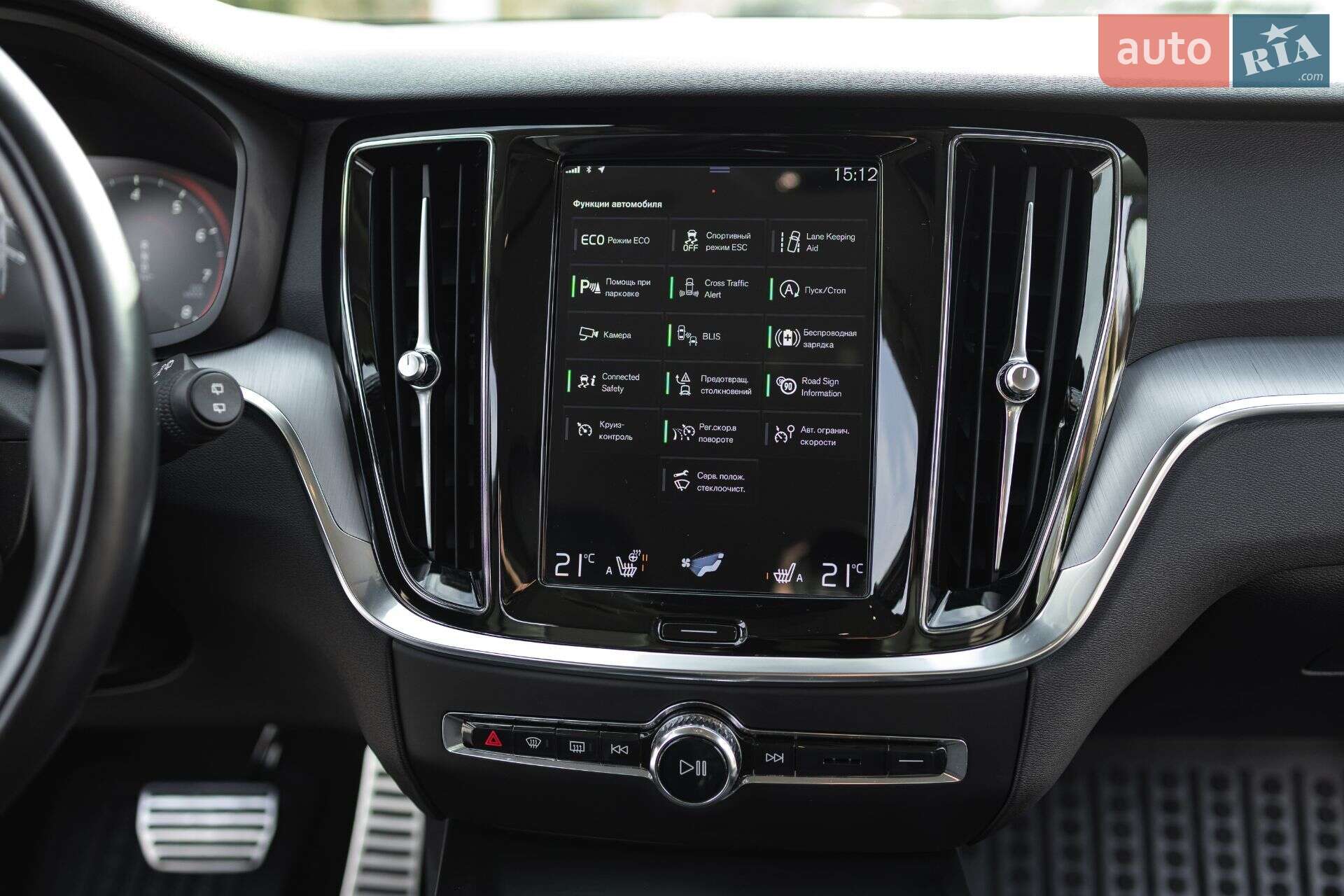 Volvo V60 2021 VIN YV1ZWK6VDM2441445 фото оголошення 24 з 62