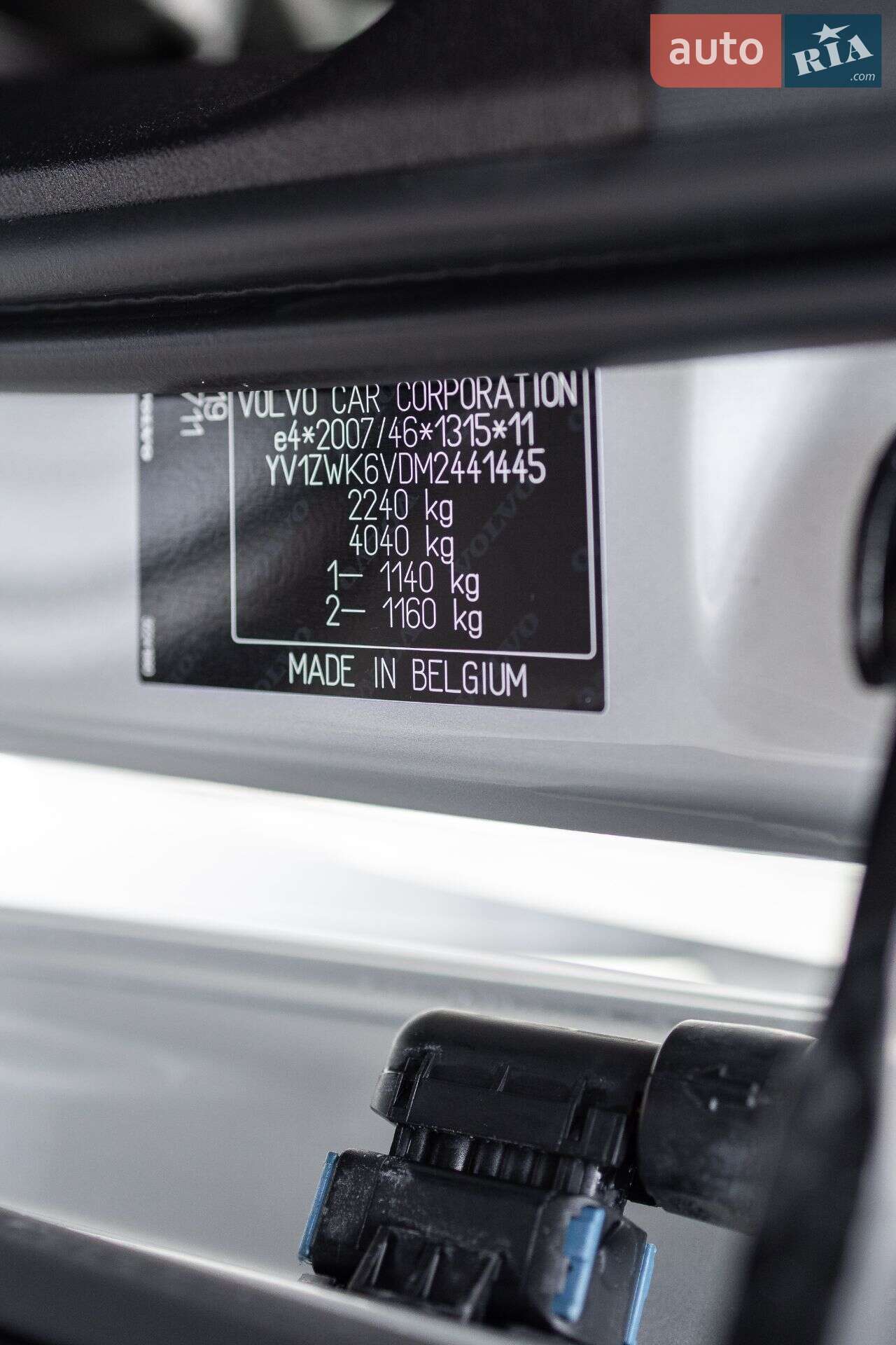 Volvo V60 2021 VIN YV1ZWK6VDM2441445 фото оголошення 62 з 62