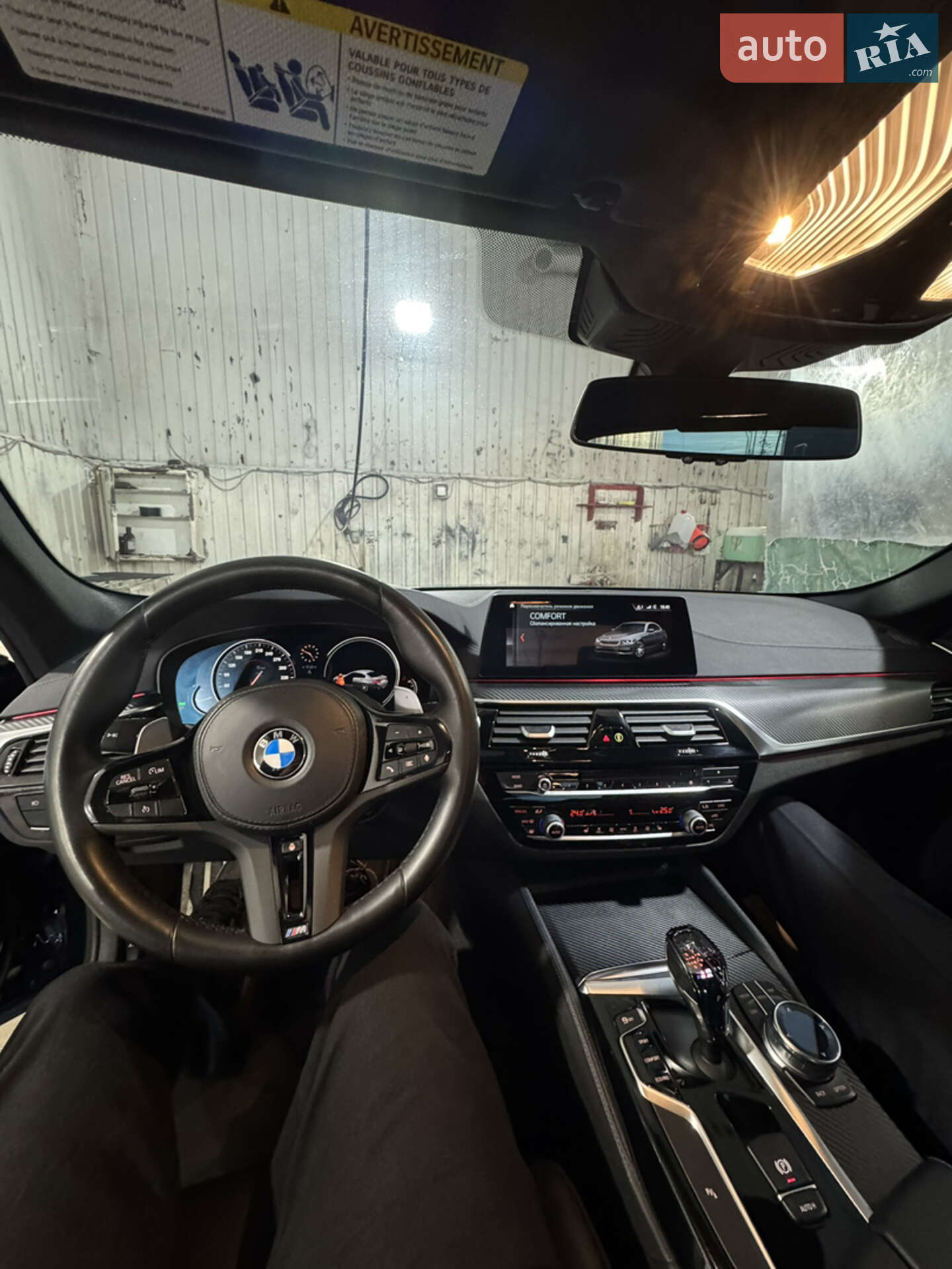 BMW 5 Series 2018 VIN WBAJE7C52JWC57553 фото оголошення 3 з 15