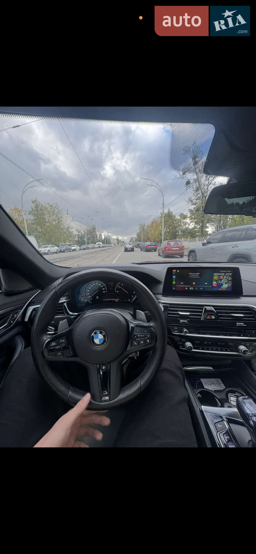 BMW 5 Series 2018 VIN WBAJE7C52JWC57553 фото оголошення 15 з 15