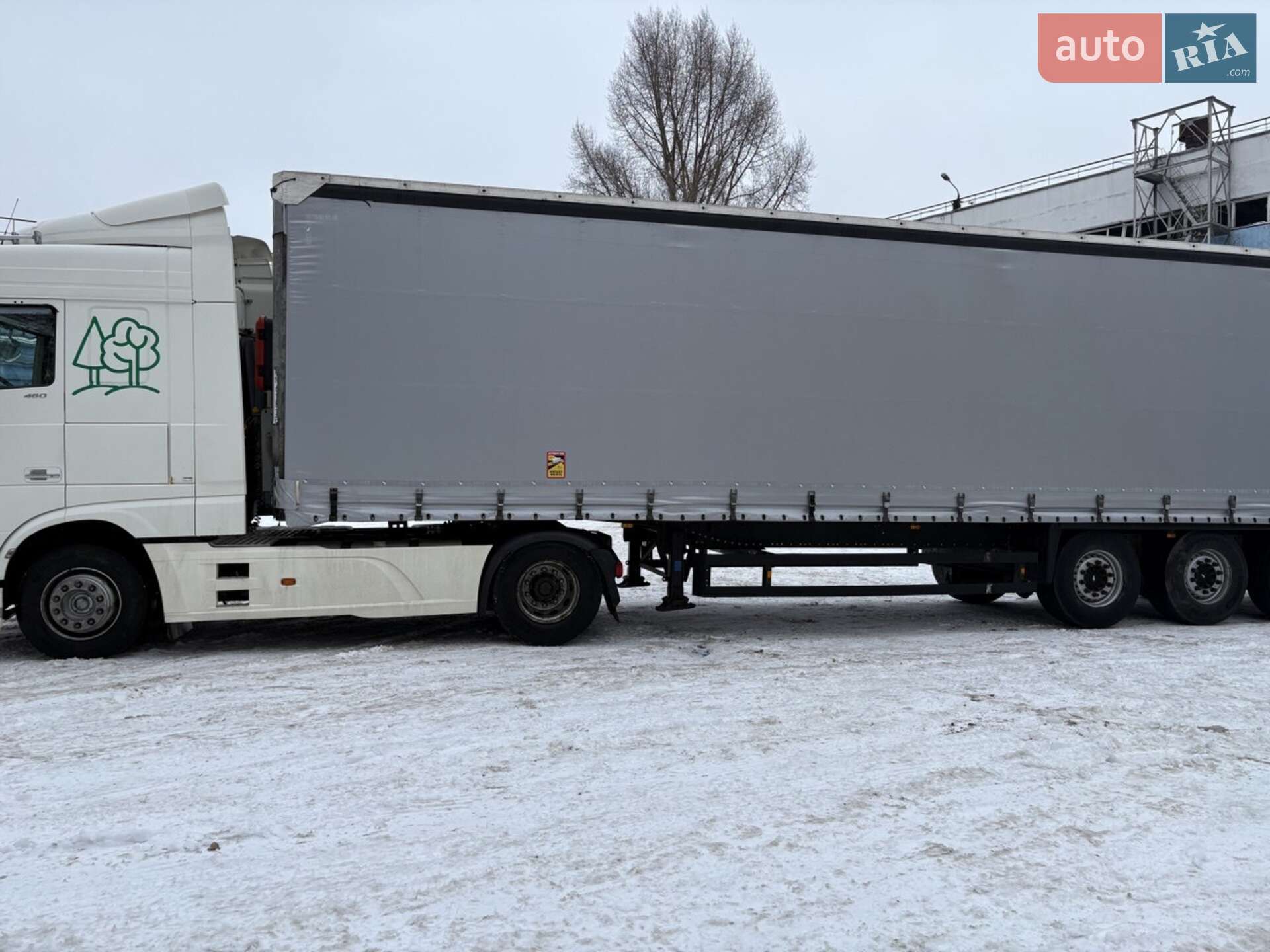 DAF XF 2015 VIN XLRTEH4300G079021 фото оголошення 43 з 47