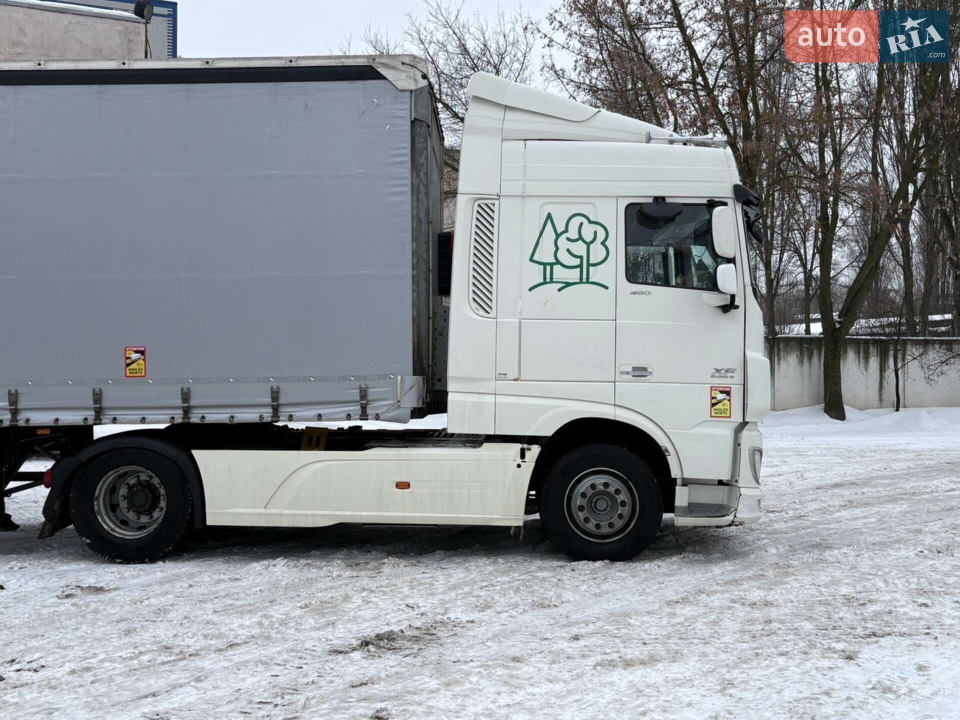 DAF XF 2015 VIN XLRTEH4300G079021 фото оголошення 46 з 47