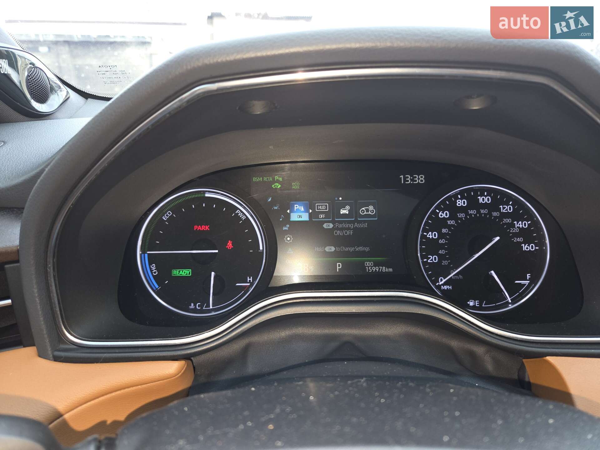 Toyota Avalon 2020 VIN 4T1D21FB6LU018862 фото оголошення 7 з 10