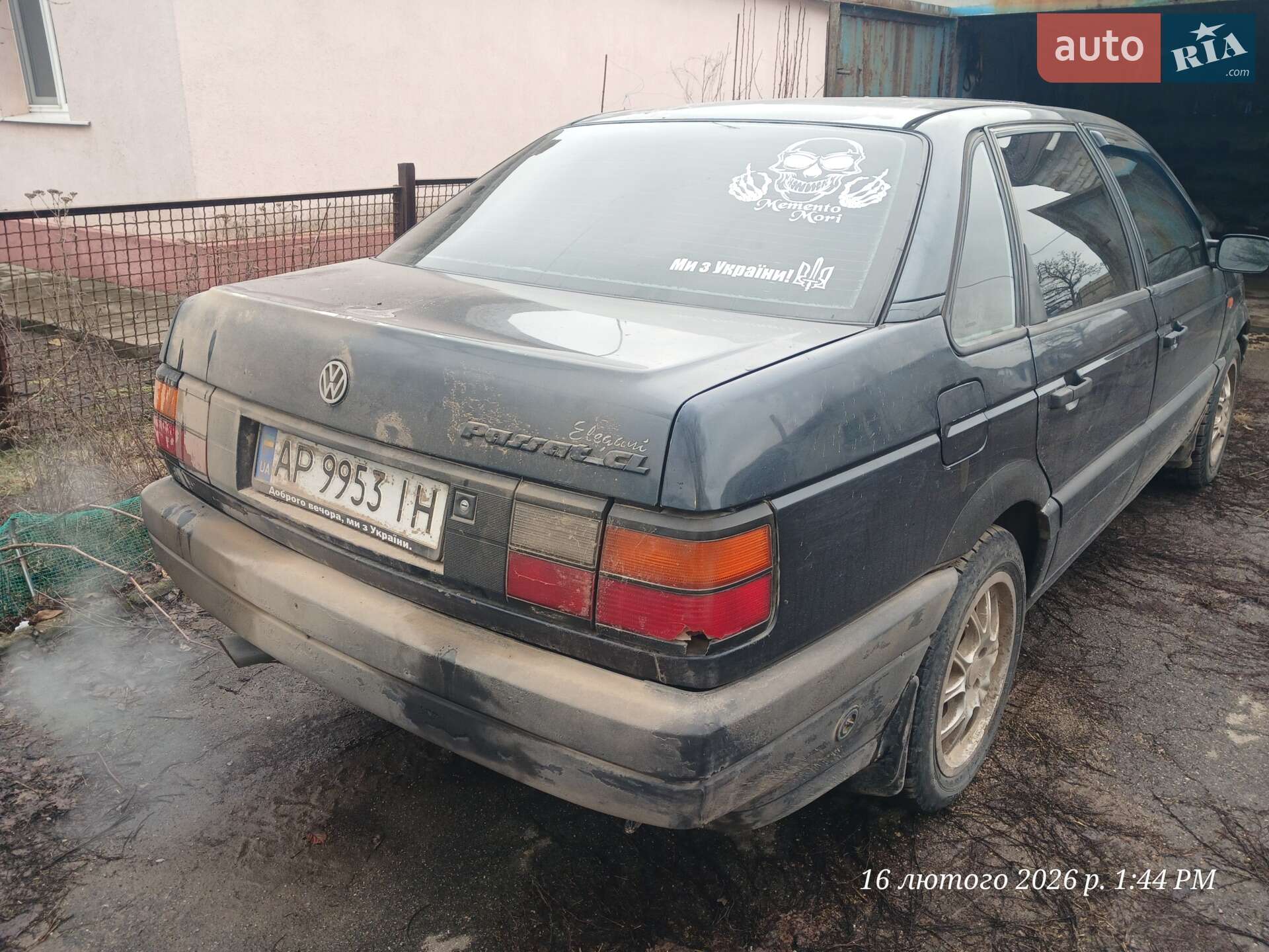 Volkswagen Passat 1992 VIN WVWZZZ31ZNB039584 фото оголошення 3 з 6