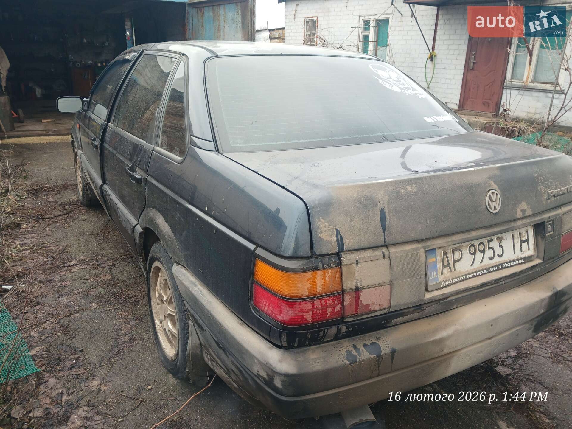 Volkswagen Passat 1992 VIN WVWZZZ31ZNB039584 фото оголошення 6 з 6