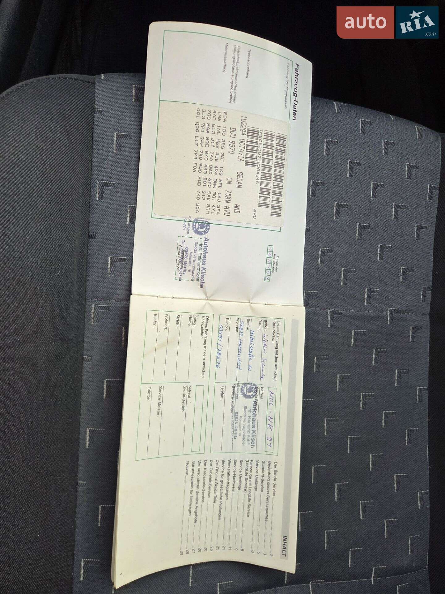 Skoda Octavia 2002 VIN TMBCX21U712504346 фото оголошення 8 з 71