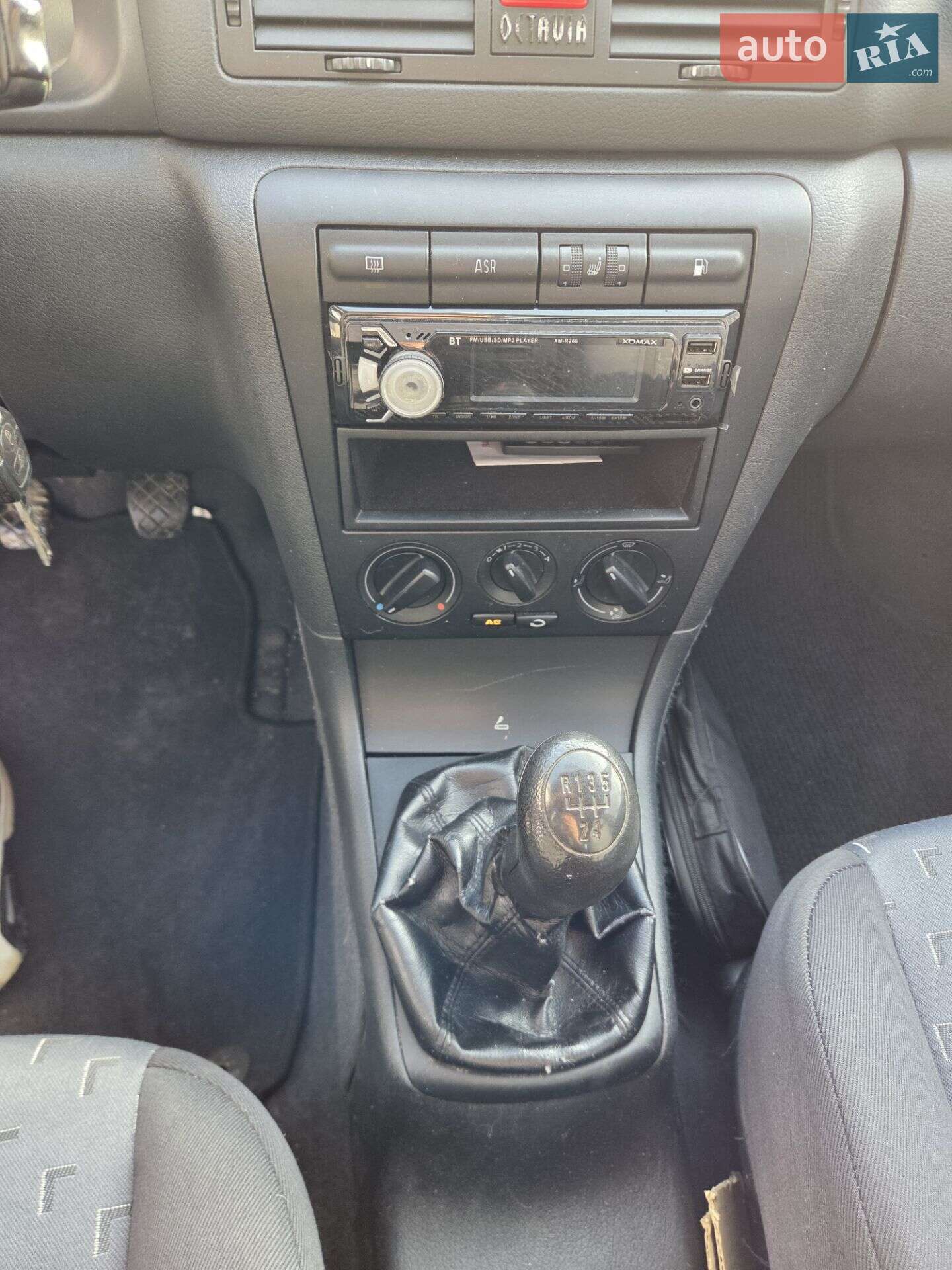 Skoda Octavia 2002 VIN TMBCX21U712504346 фото оголошення 9 з 71