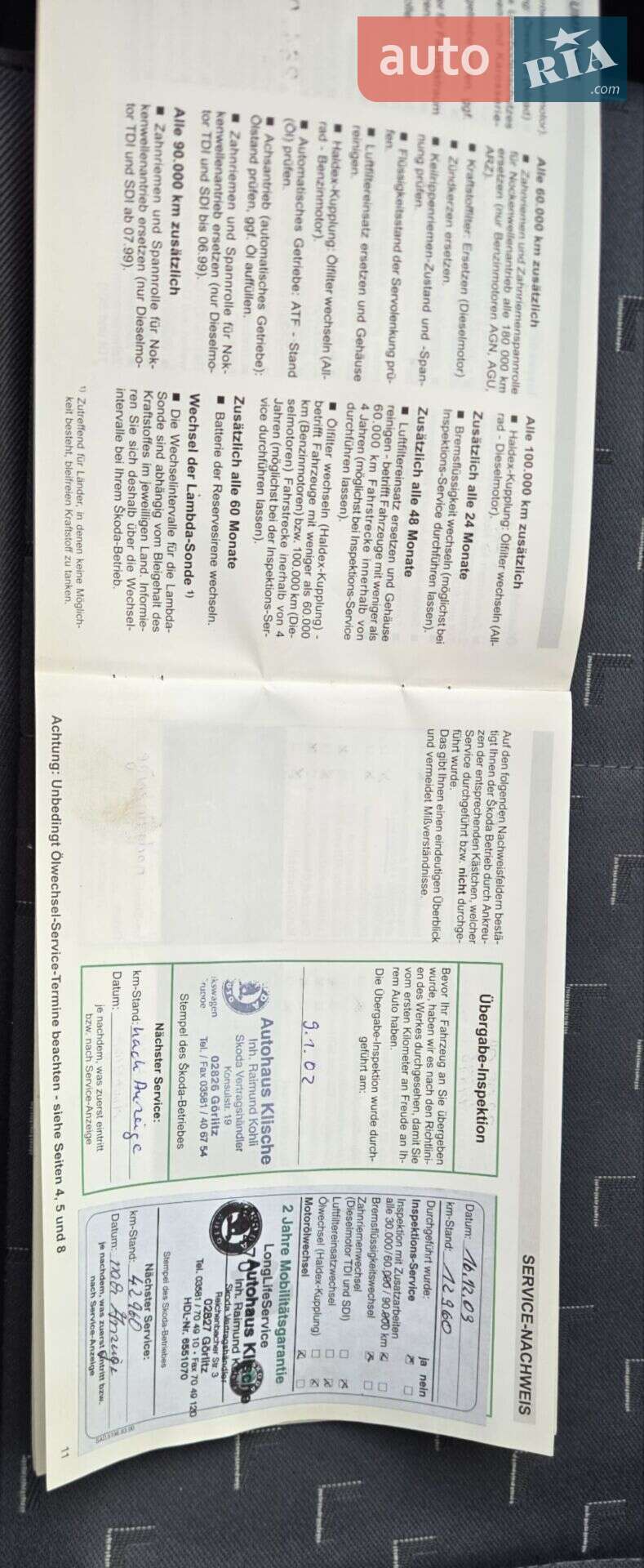 Skoda Octavia 2002 VIN TMBCX21U712504346 фото оголошення 5 з 71