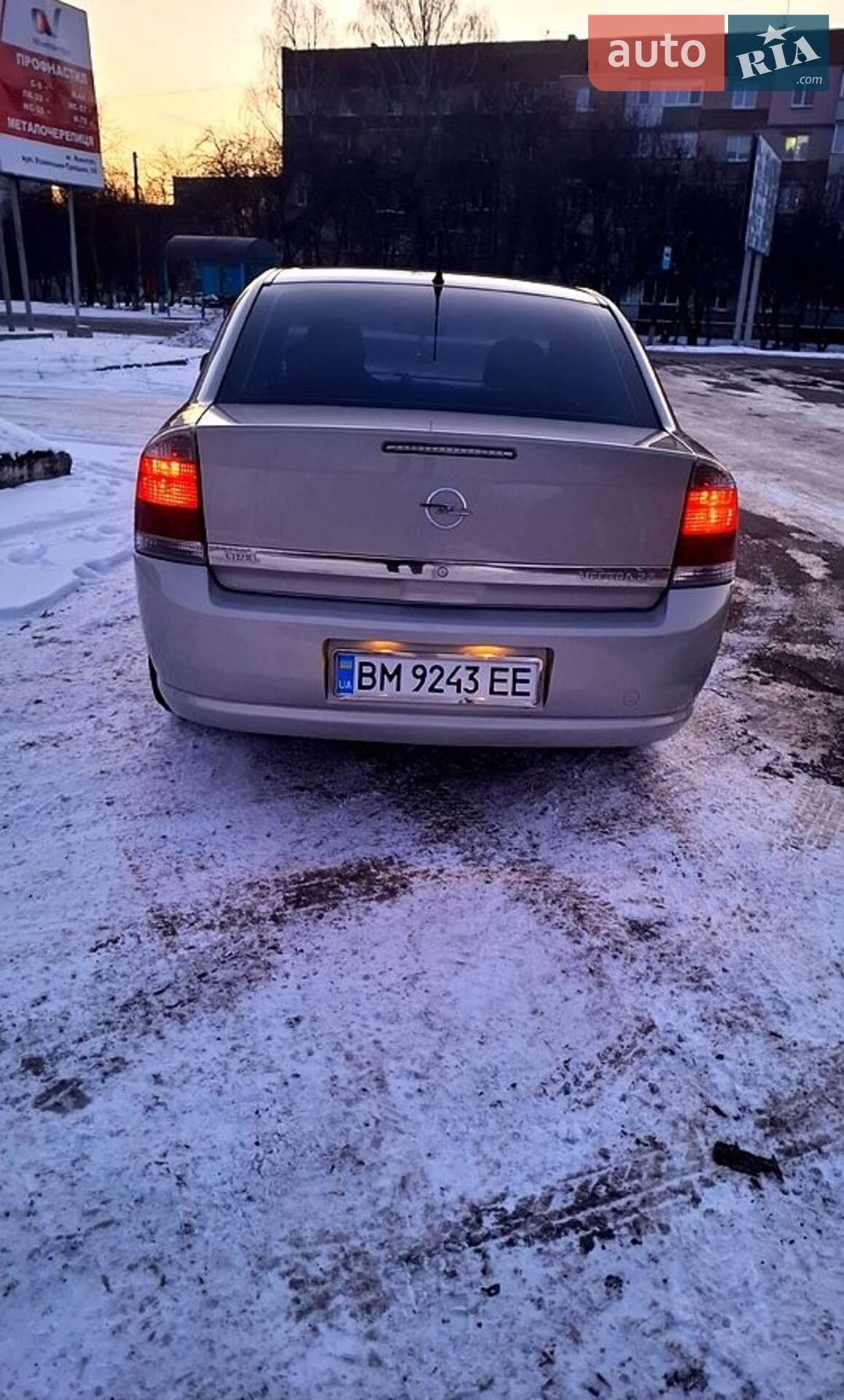 Opel Vectra 2005 VIN Y6D0ZCF6961018132 фото оголошення 6 з 8