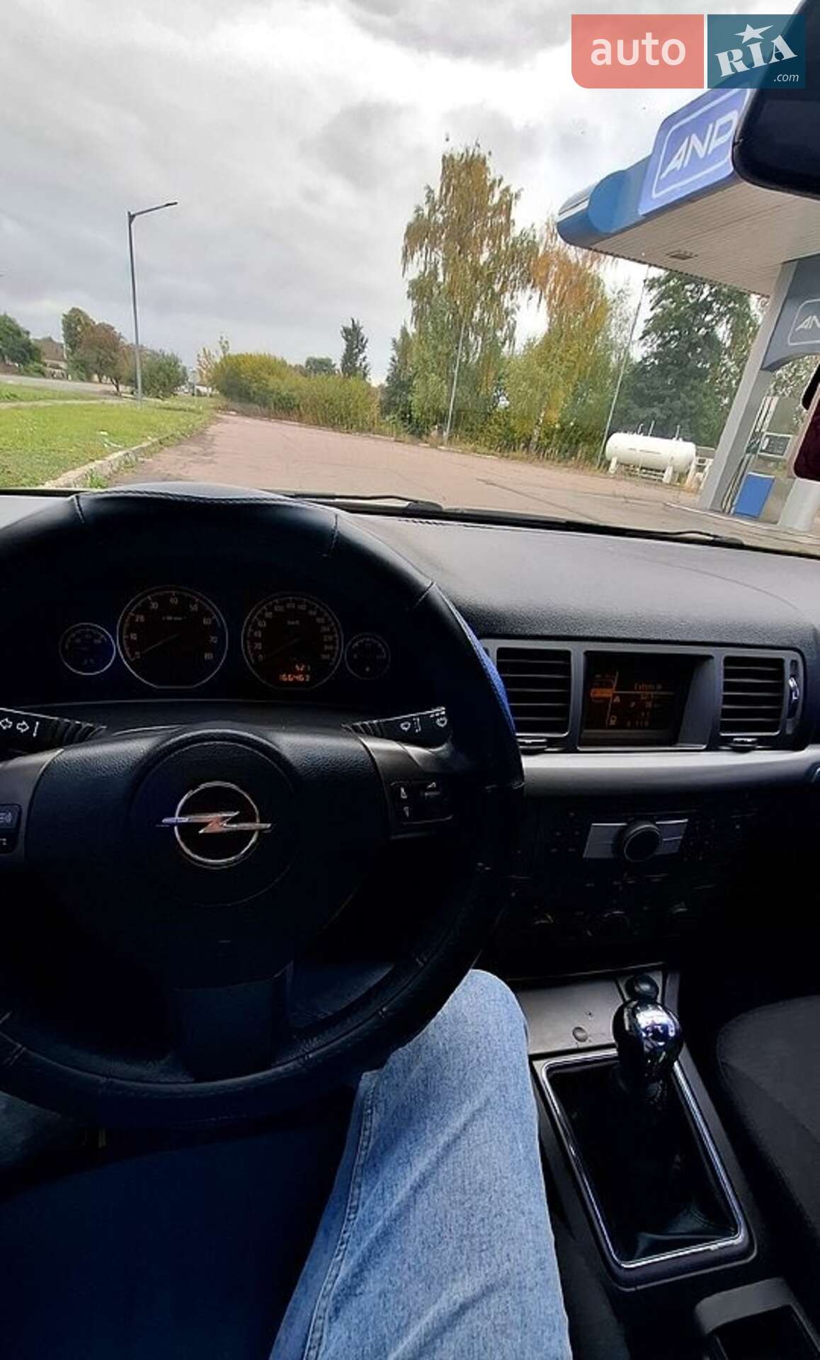 Opel Vectra 2005 VIN Y6D0ZCF6961018132 фото оголошення 8 з 8