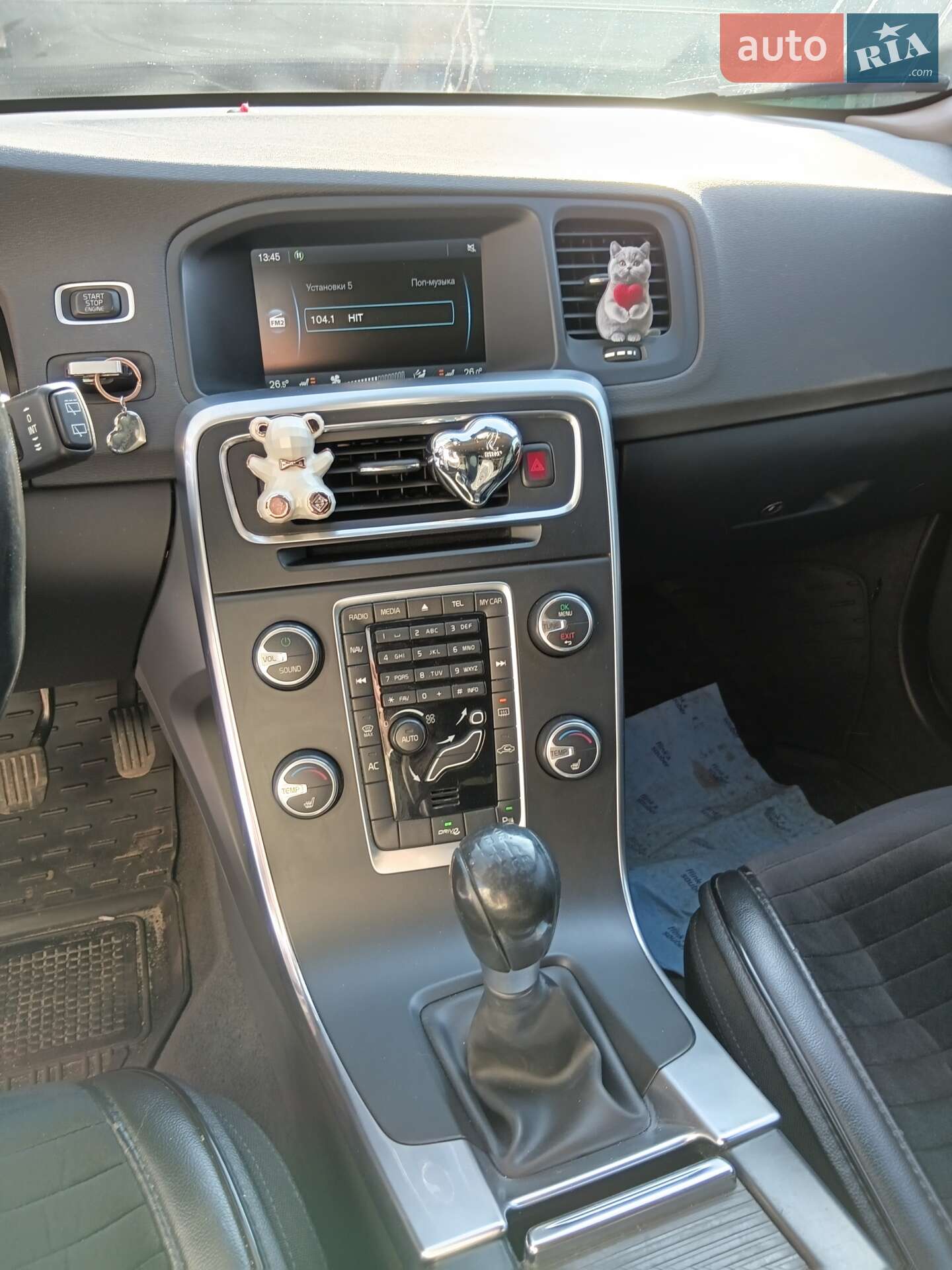 Volvo V60 2011 VIN YV1FW88A1C1066691 фото оголошення 8 з 13