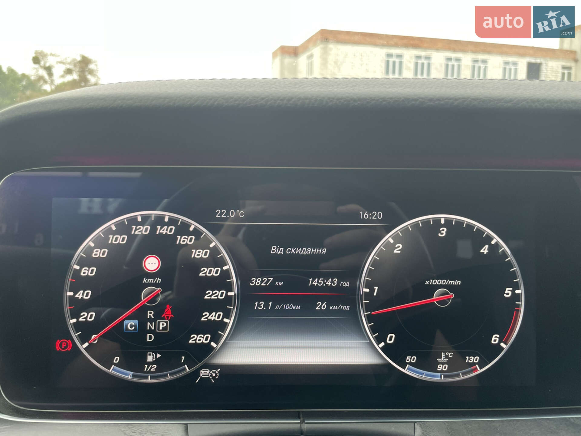 Mercedes-Benz E-Class 2019 VIN WDD2132231A671103 фото оголошення 27 з 31