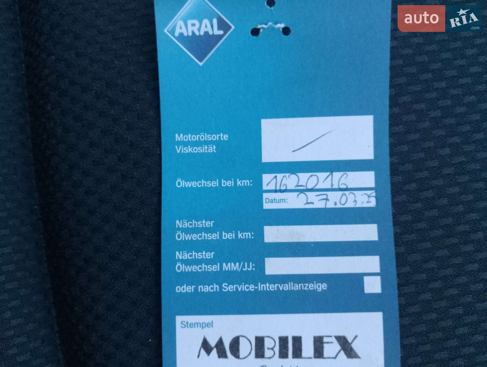Audi A4 2003 VIN WAUZZZ8E73A385957 фото оголошення 14 з 14