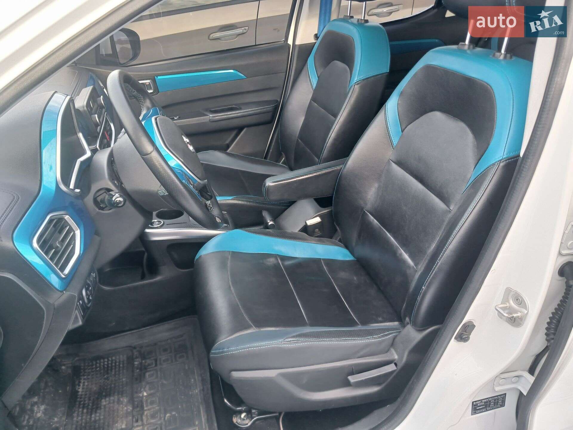 BAIC EC3 2018 VIN LNBSCB3FXJW229539 фото оголошення 15 з 16