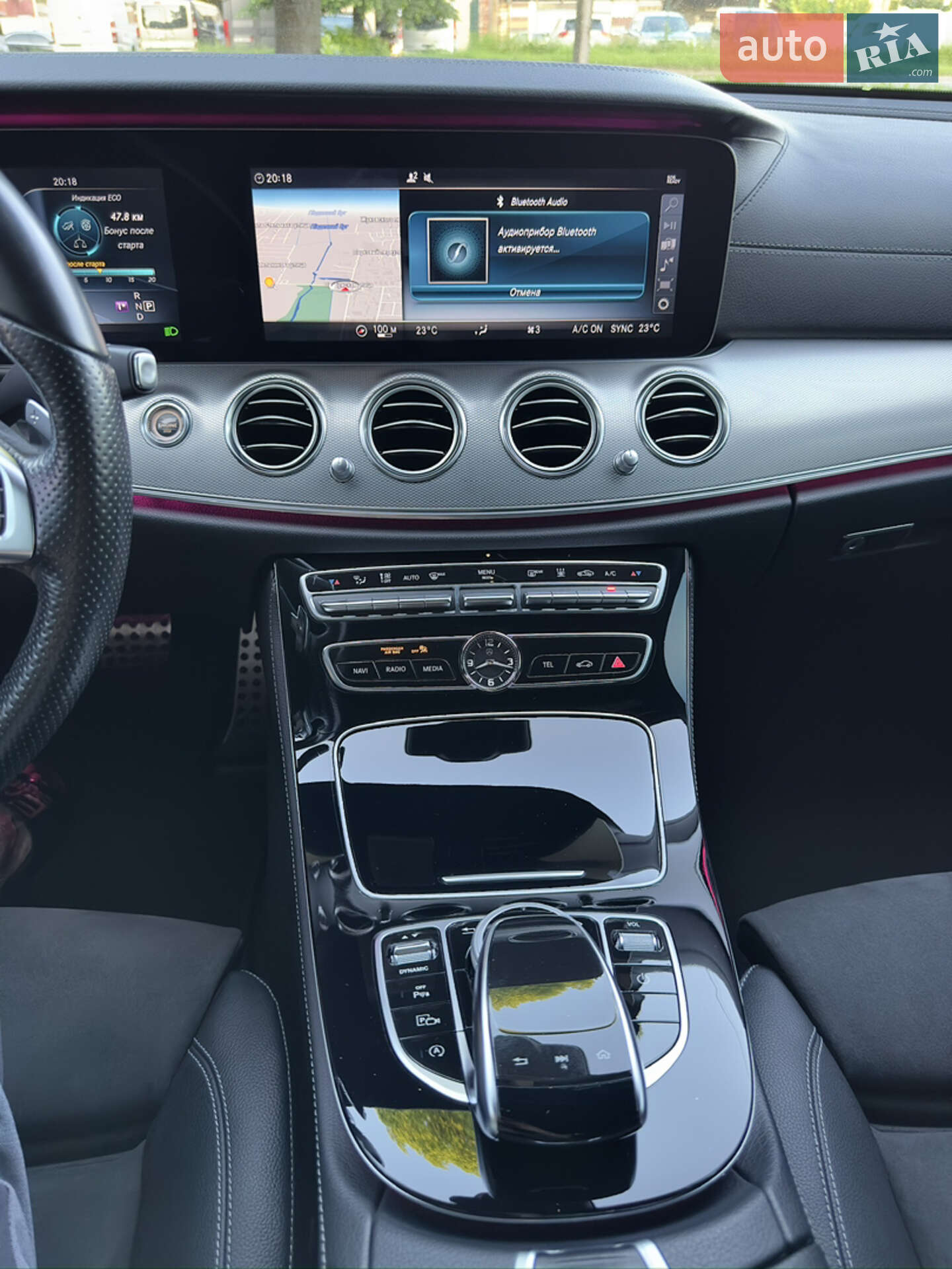 Mercedes-Benz E-Class 2016 VIN WDD2130331A102235 фото оголошення 46 з 76