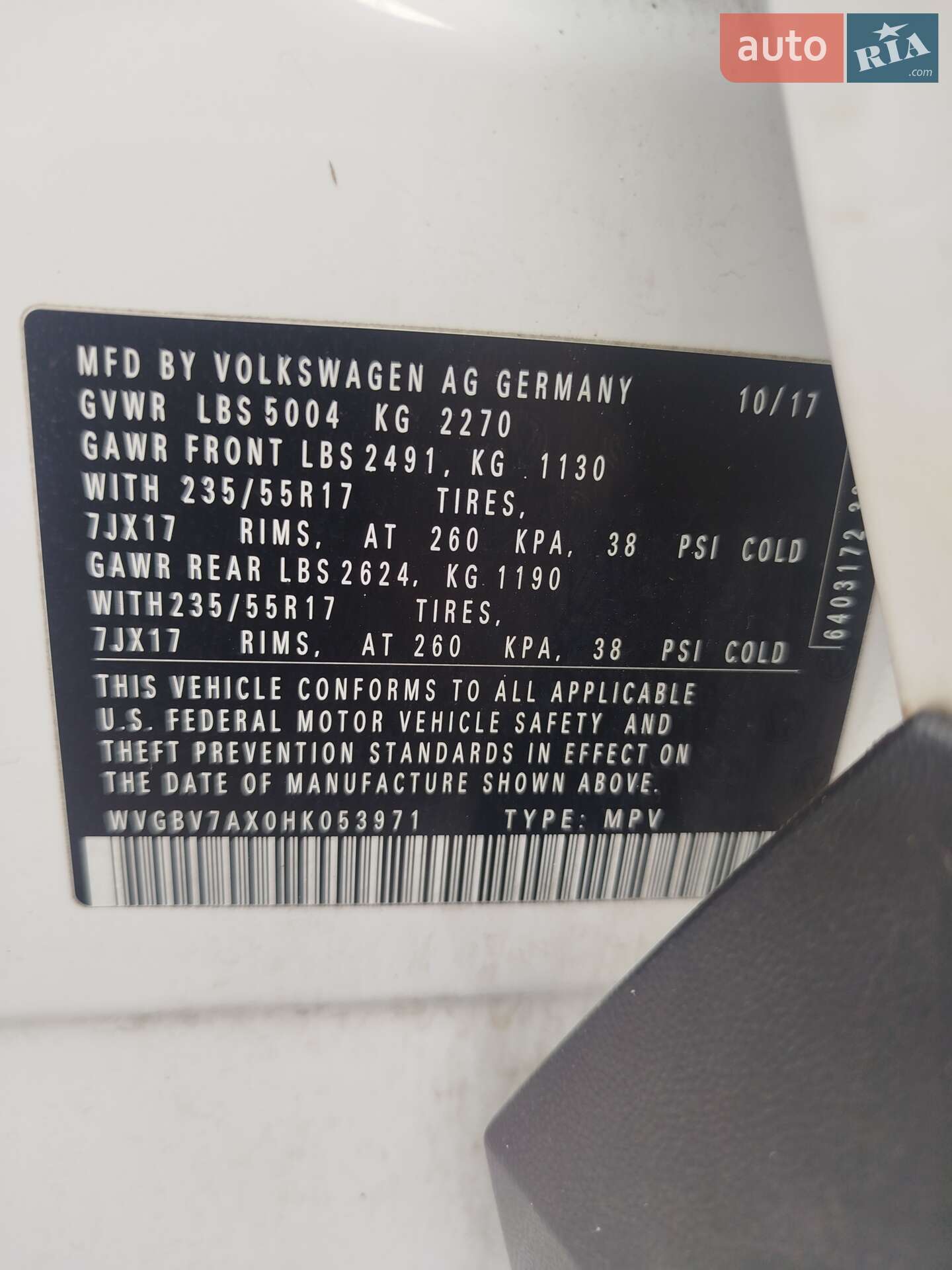 Volkswagen Tiguan 2017 VIN WVGBV7AX0HK053971 фото оголошення 27 з 27