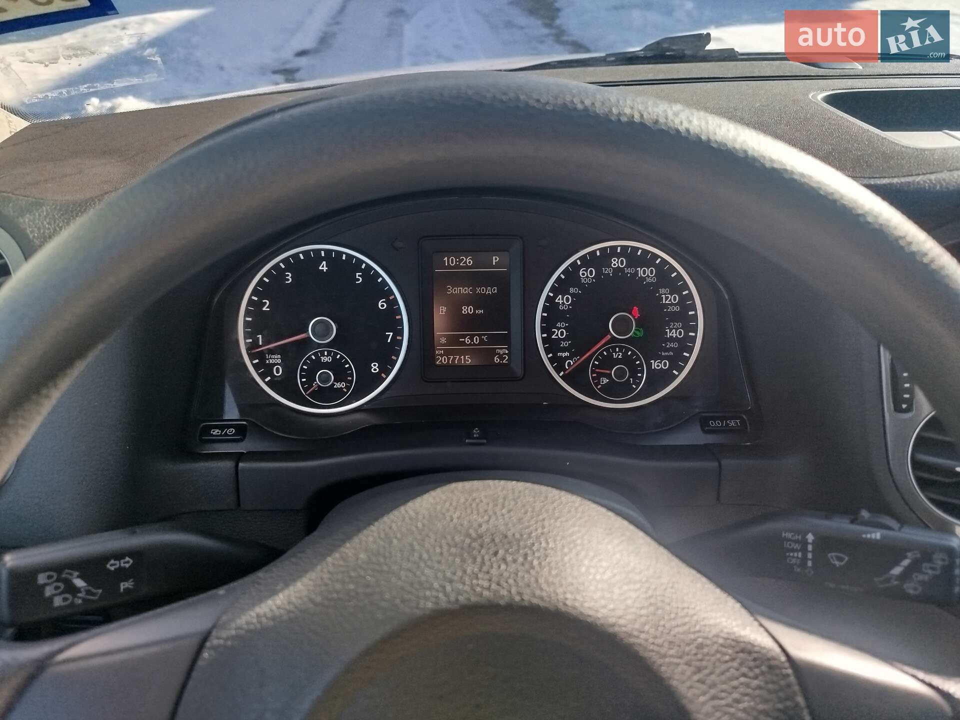 Volkswagen Tiguan 2017 VIN WVGBV7AX0HK053971 фото оголошення 13 з 27