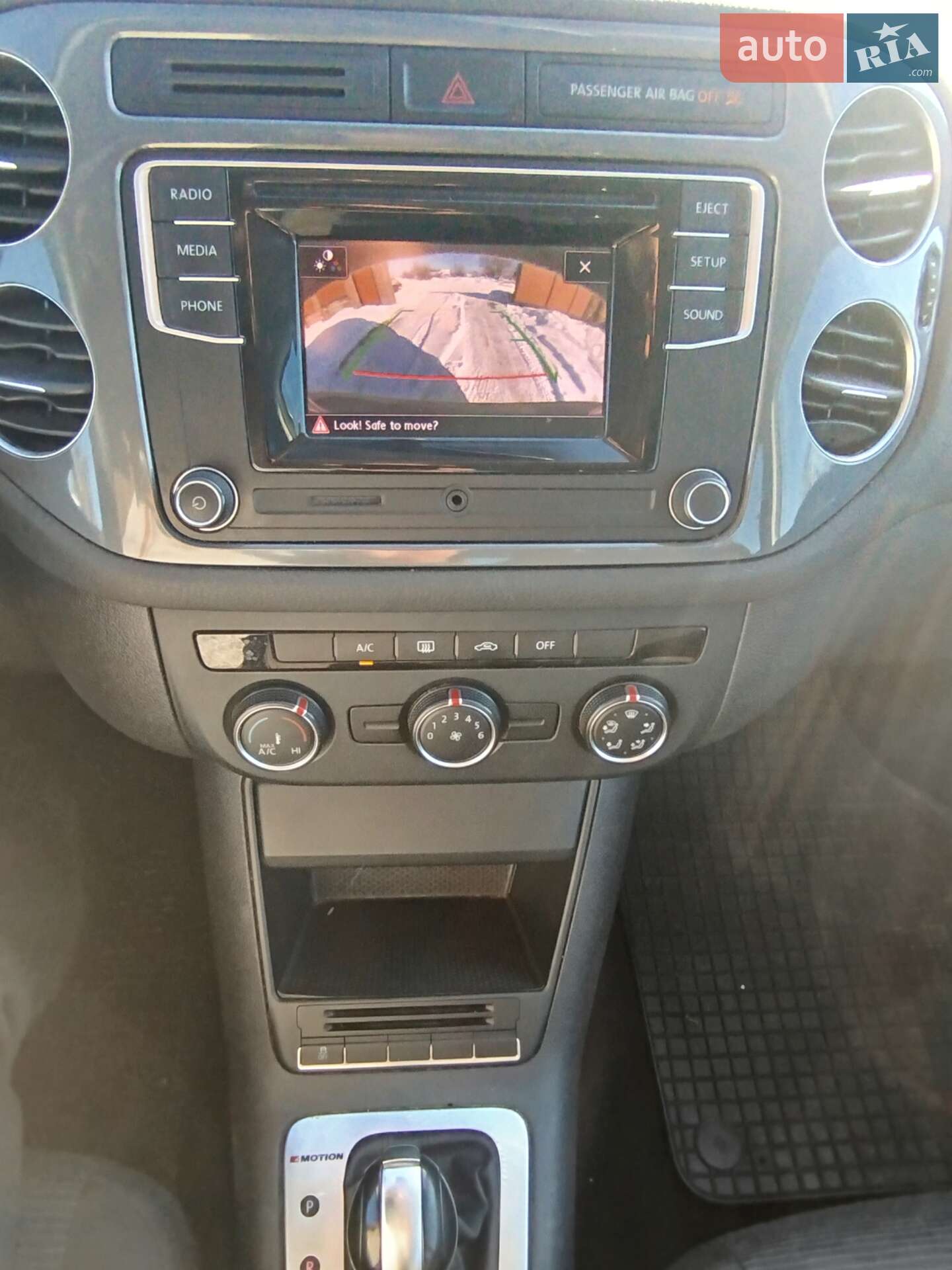 Volkswagen Tiguan 2017 VIN WVGBV7AX0HK053971 фото оголошення 14 з 27