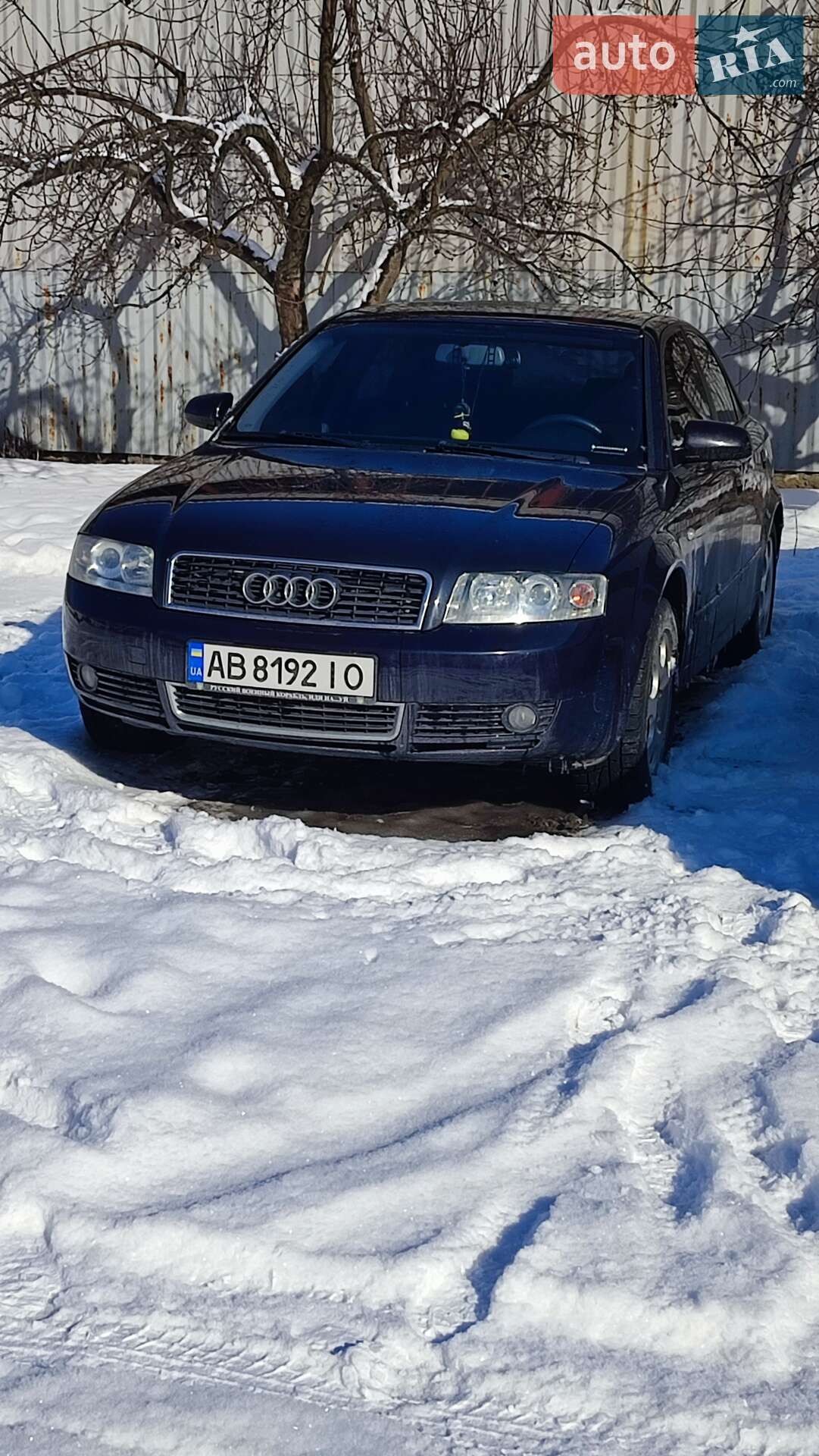 Audi A4 2003 VIN WAUZZZ8E84A042981 фото оголошення 5 з 28