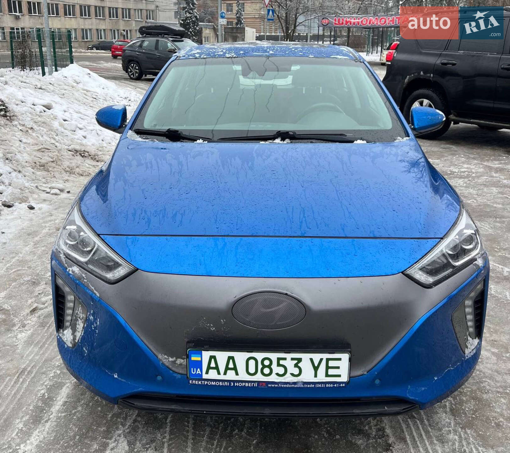 Hyundai Ioniq 2018 VIN KMHC851HFHU022118 фото оголошення 7 з 21