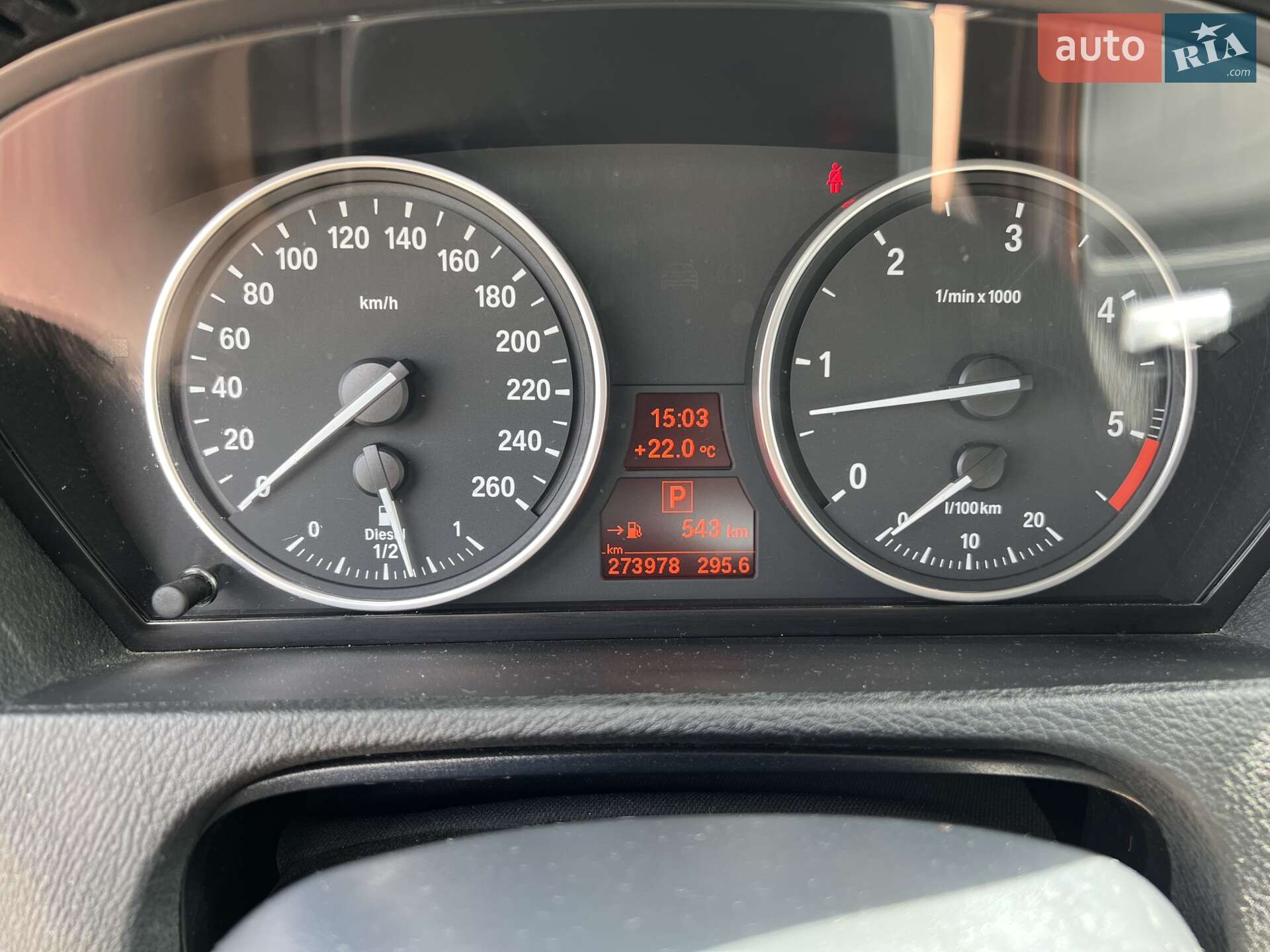 BMW X5 2010 VIN WBAZW61030L561098 фото оголошення 13 з 16