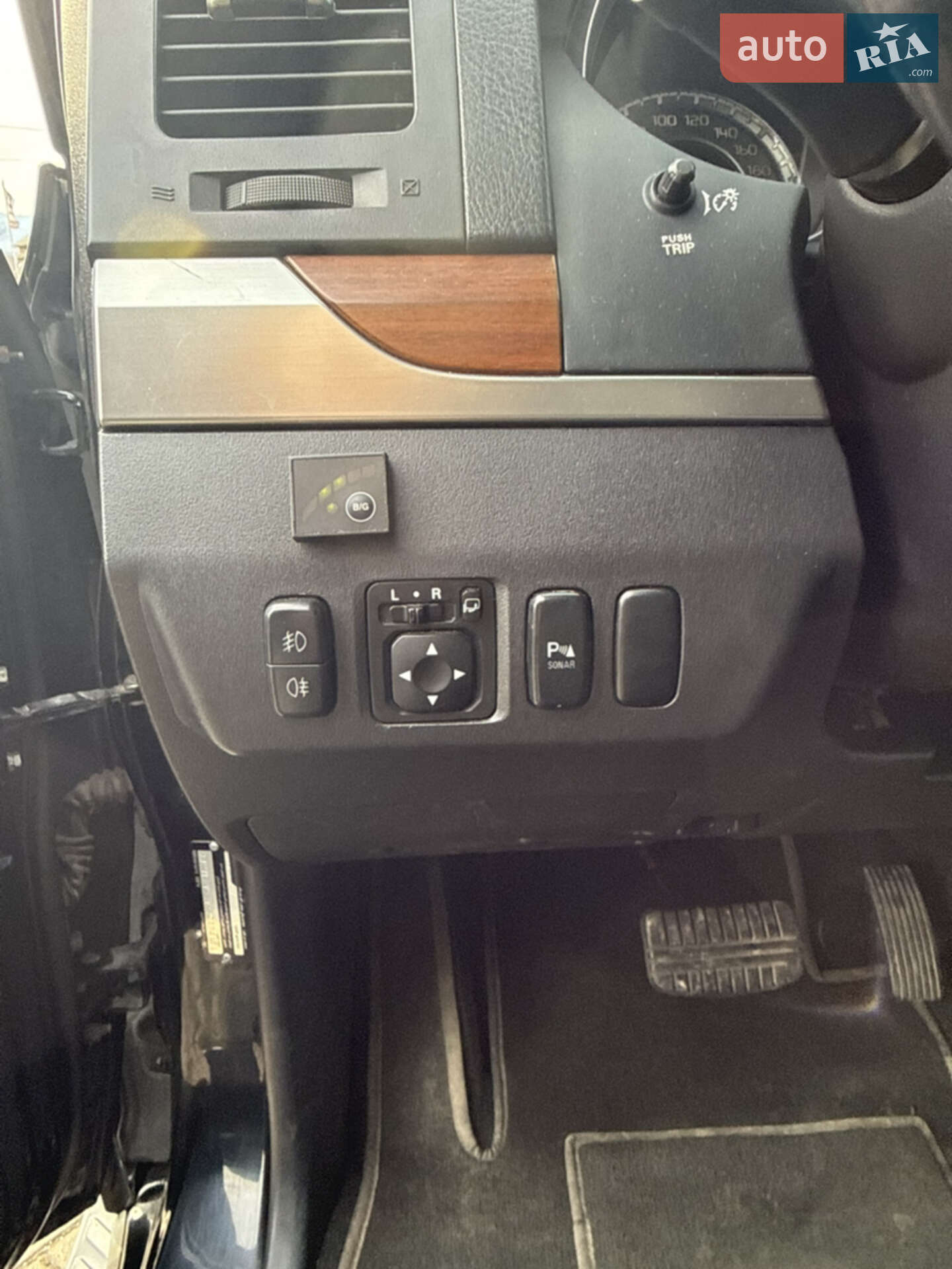 Mitsubishi Pajero 2008 VIN JMYLRV93W8J719417 фото оголошення 22 з 26