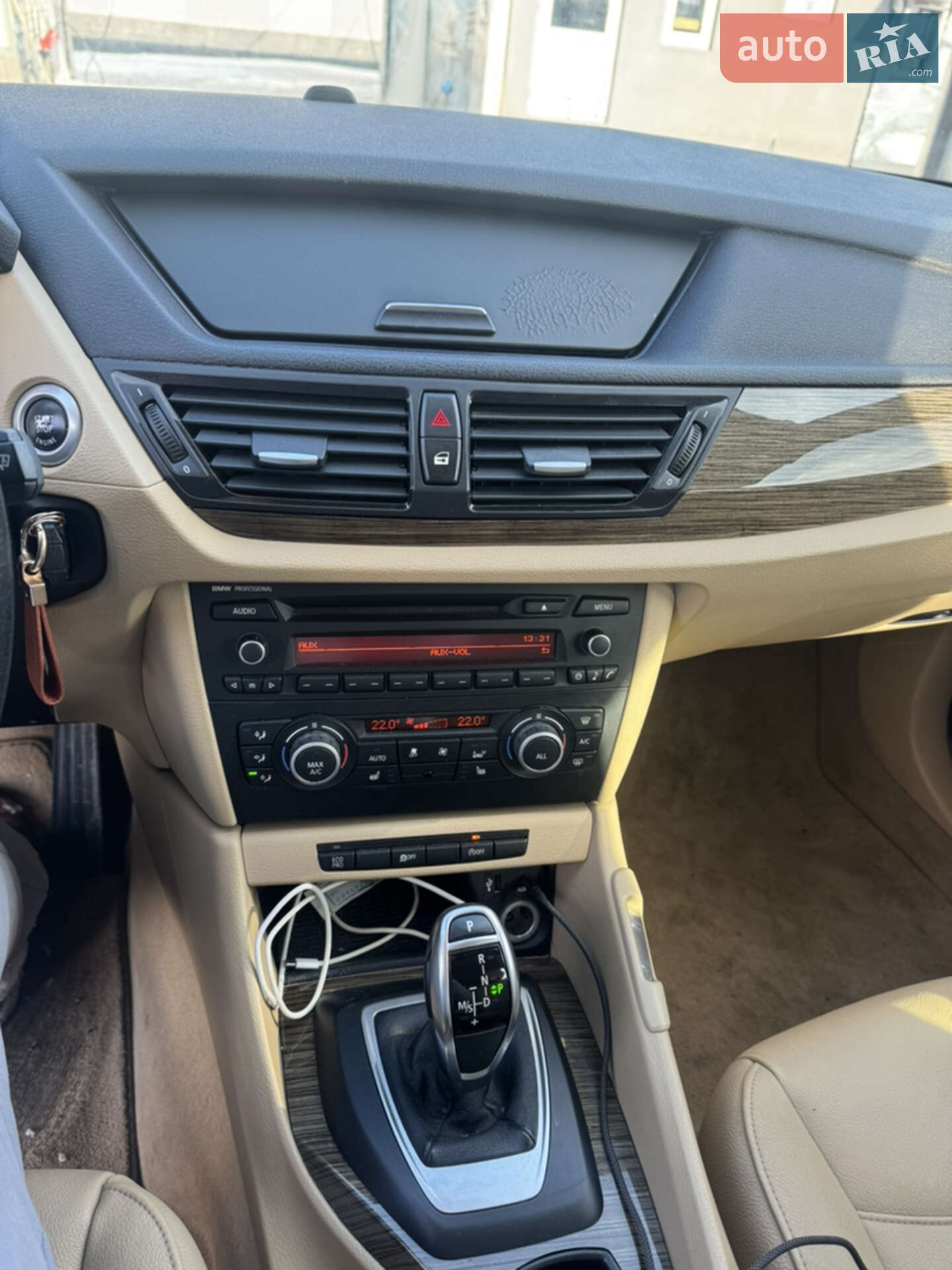 BMW X1 2013 VIN WBAVM1C5XEVW48251 фото оголошення 11 з 11
