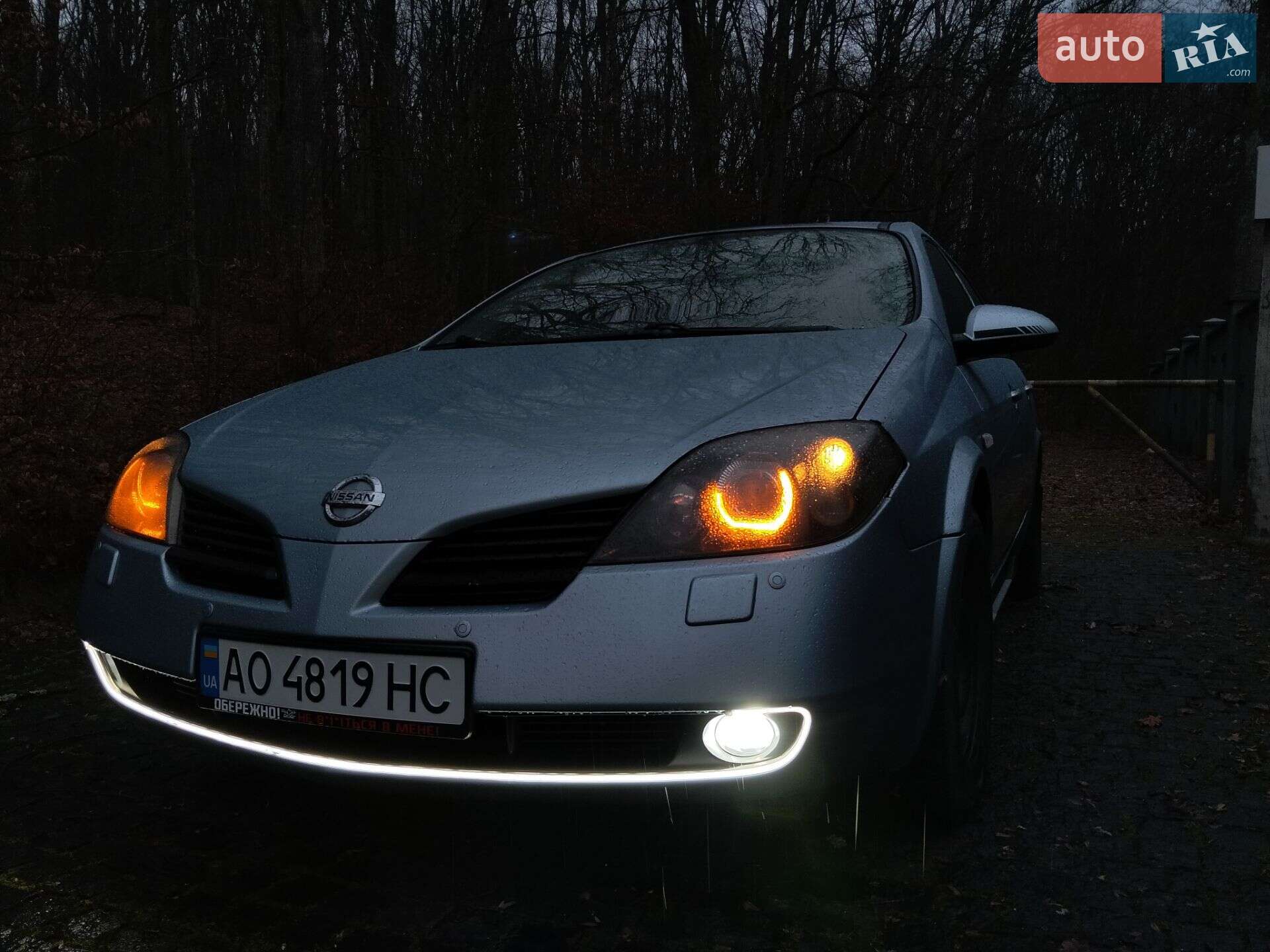 Nissan Primera 2005 VIN SJNTBAP12U2266812 фото оголошення 9 з 13