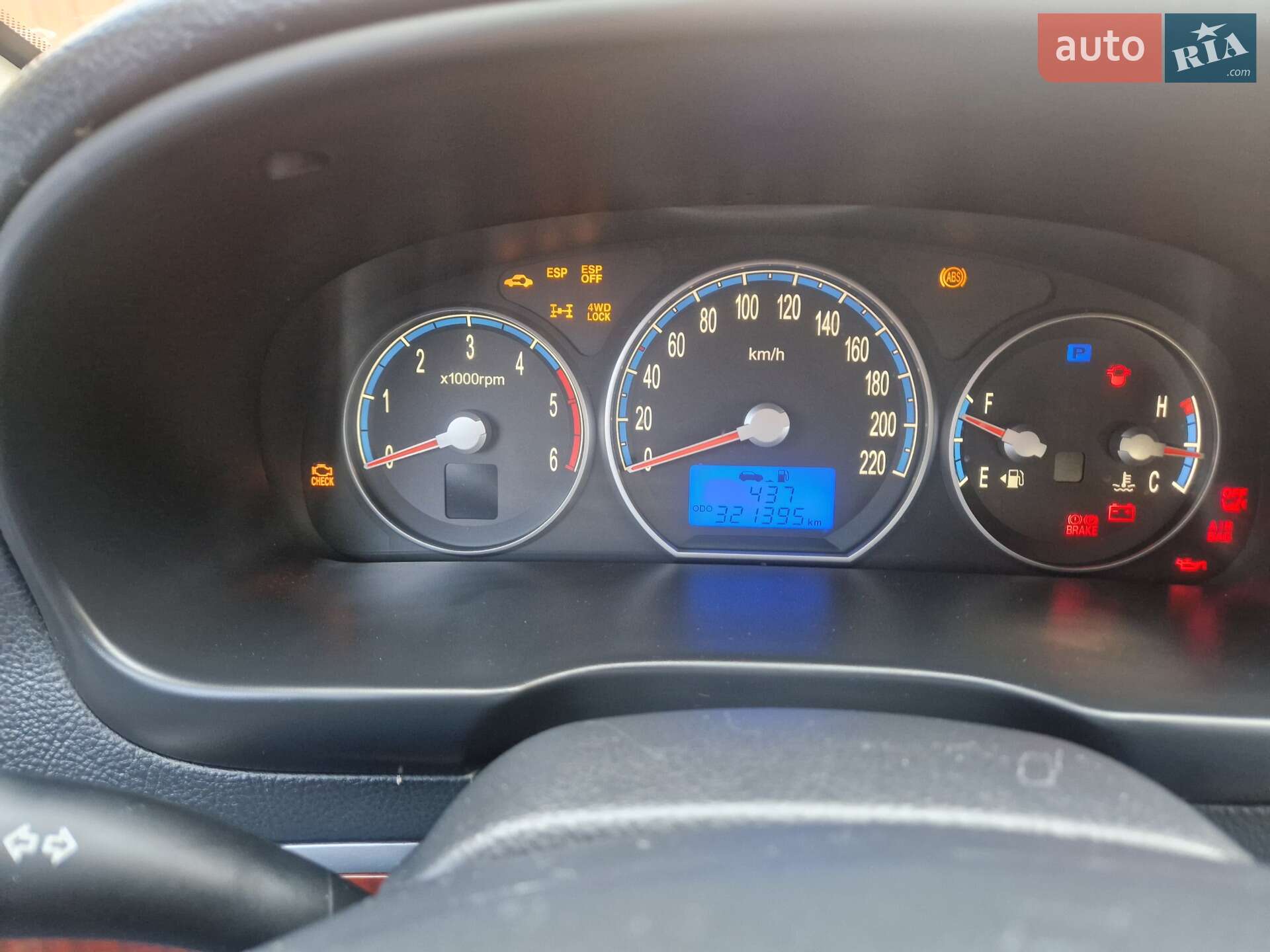 Hyundai Santa FE 2006 VIN KMHSH81WP7U107245 фото оголошення 19 з 33
