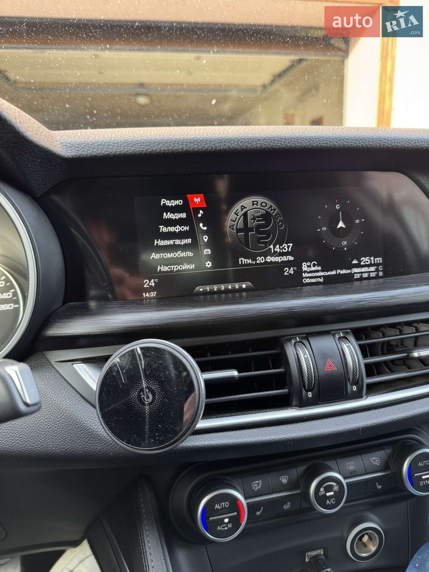 Alfa Romeo Stelvio 2018 VIN ZARFAHBUXJ7C10841 фото оголошення 4 з 36
