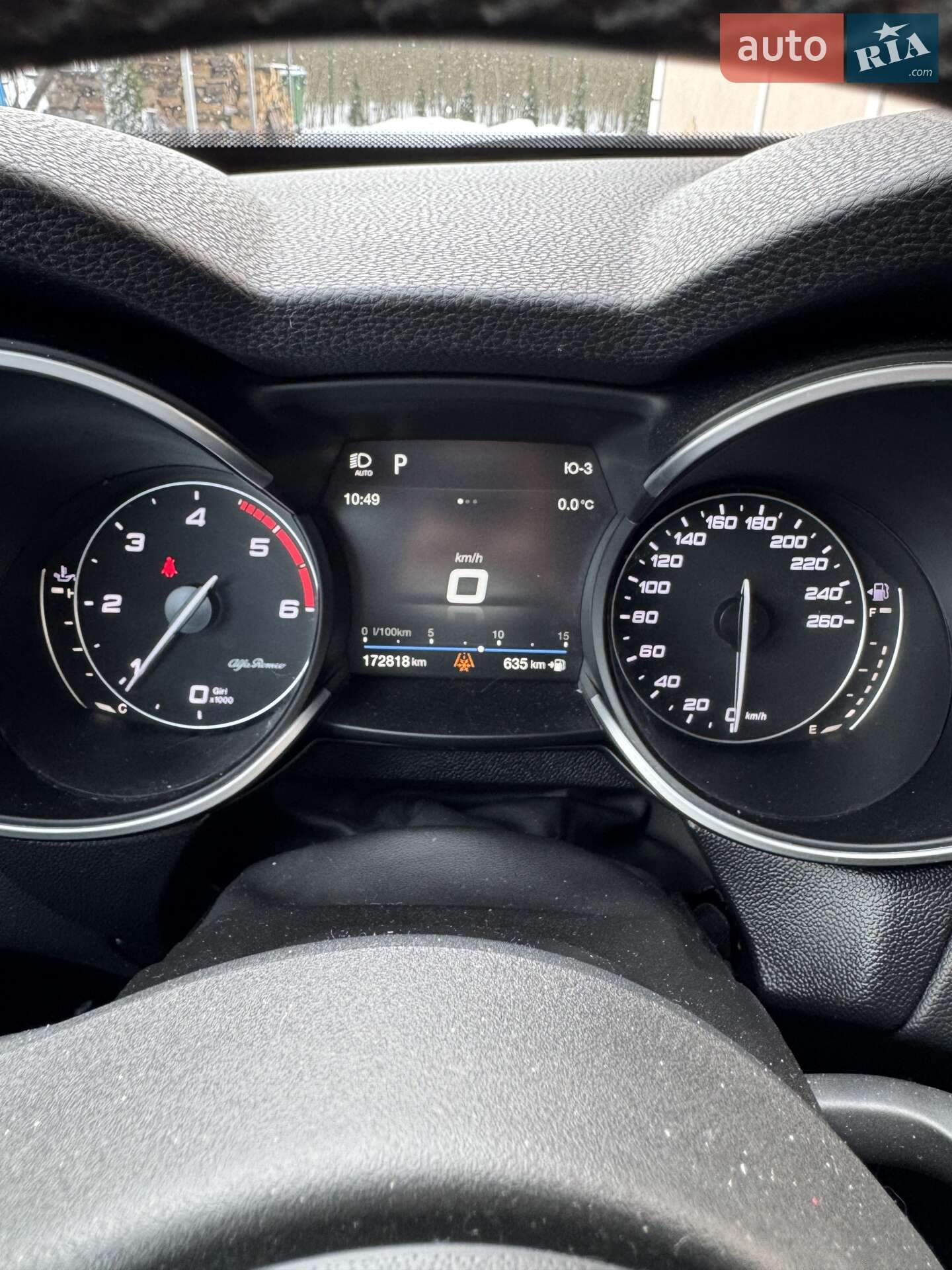 Alfa Romeo Stelvio 2018 VIN ZARFAHBUXJ7C10841 фото оголошення 6 з 36