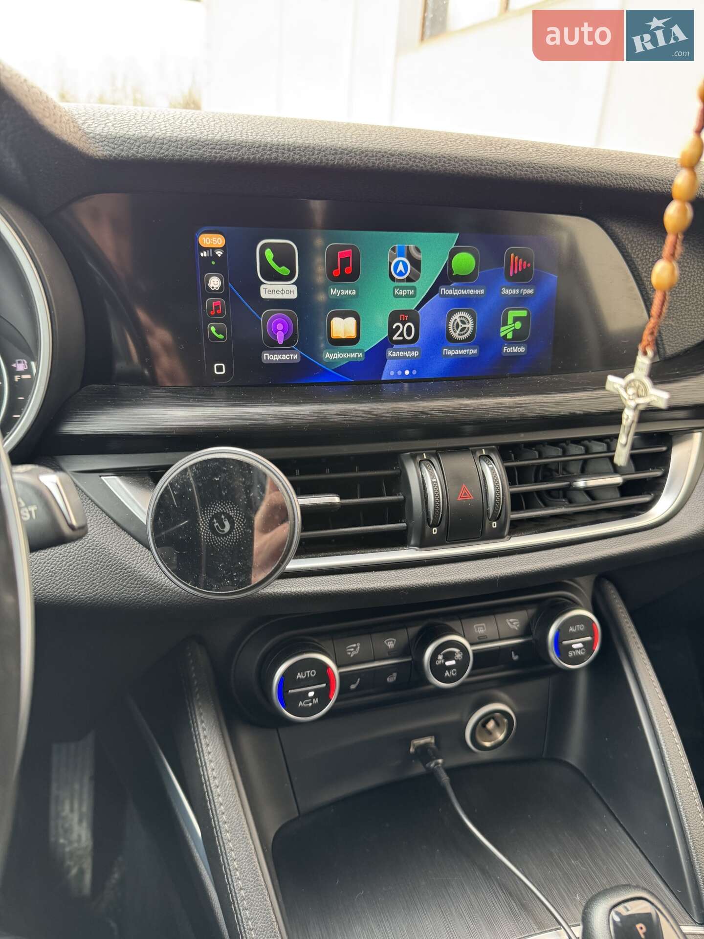 Alfa Romeo Stelvio 2018 VIN ZARFAHBUXJ7C10841 фото оголошення 8 з 36