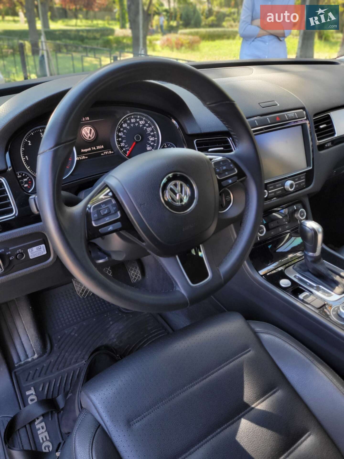 Volkswagen Touareg 2014 VIN WVGEP9BP5FD002016 фото оголошення 5 з 7
