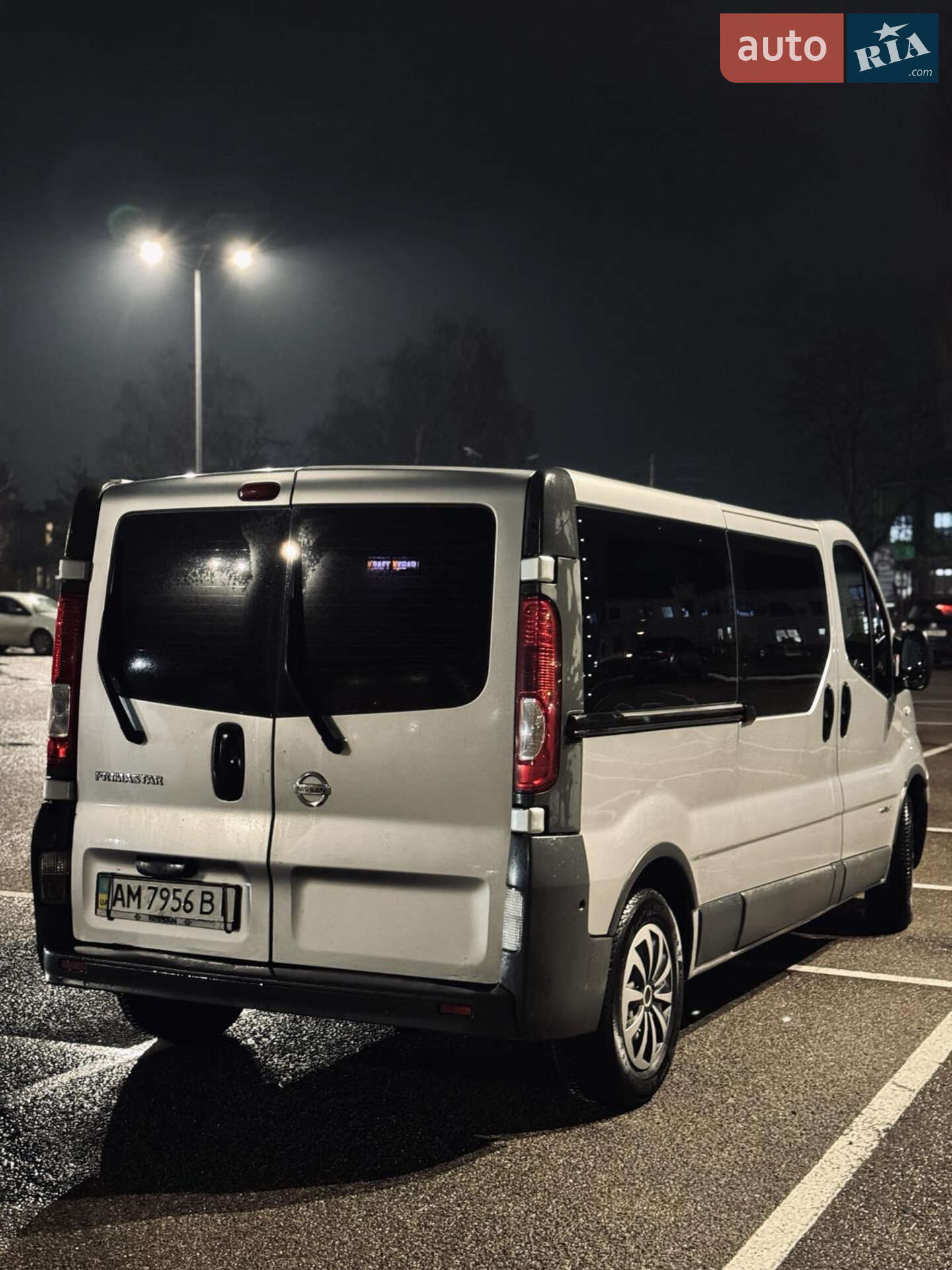 Nissan Primastar 2009 VIN VSKF4BJB6UY621588 фото оголошення 4 з 14