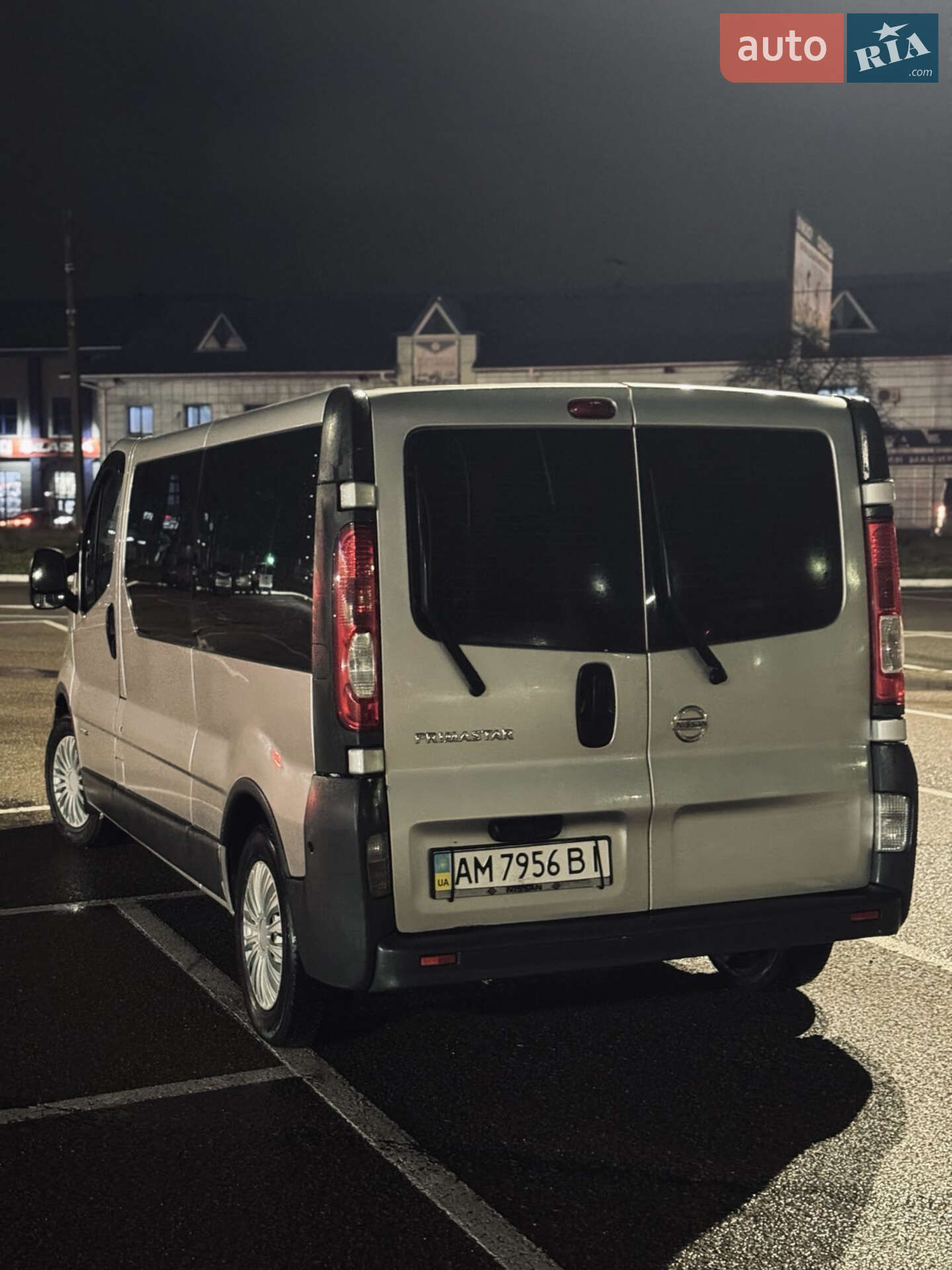Nissan Primastar 2009 VIN VSKF4BJB6UY621588 фото оголошення 5 з 14