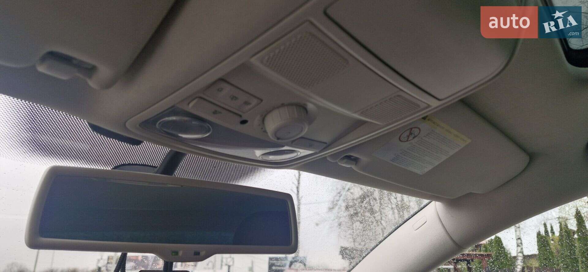 Volkswagen Passat 2012 VIN WVWZZZ3CZCE190047 фото оголошення 4 з 18