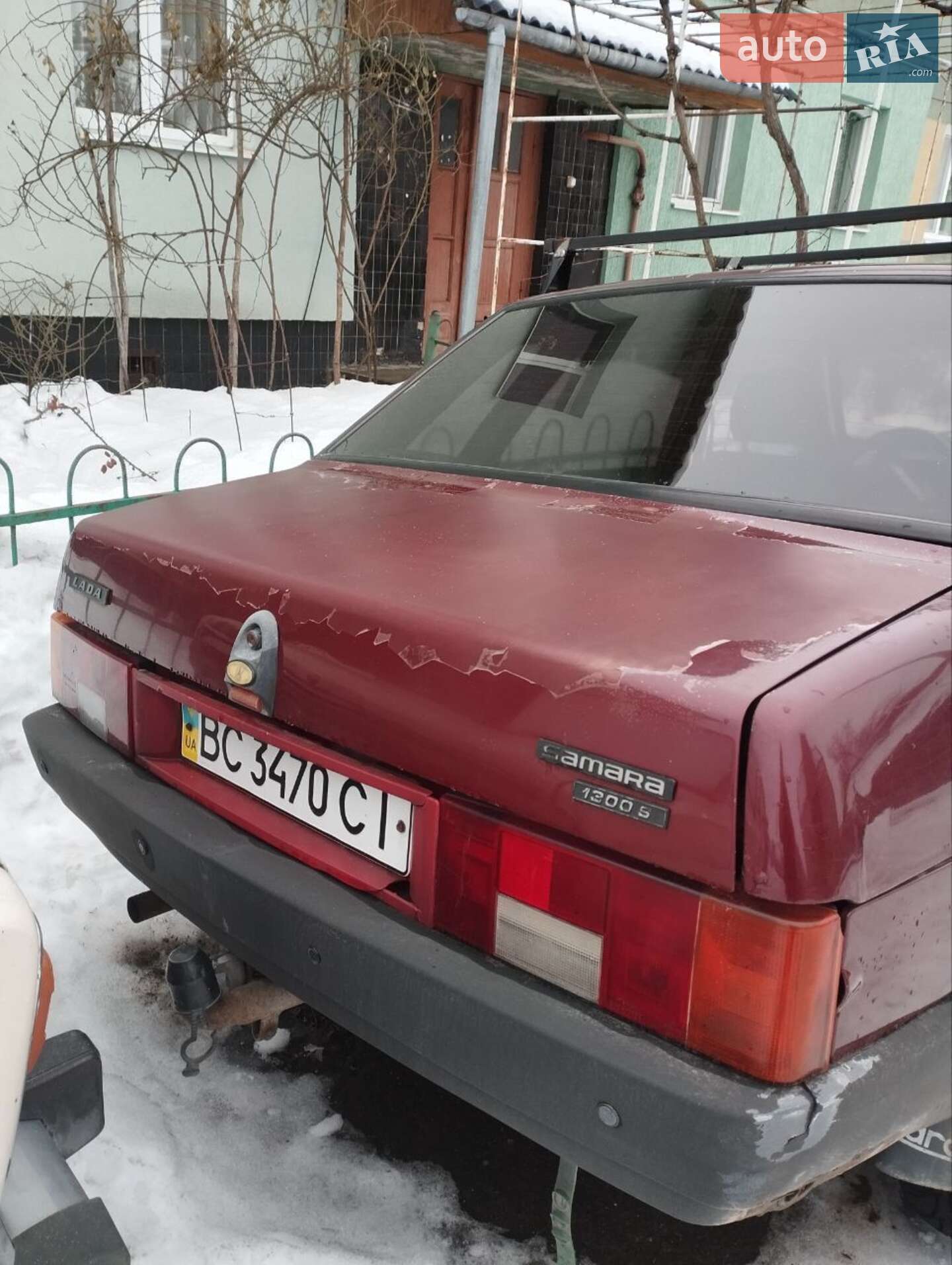 ВАЗ / Lada 21099 1995 VIN XTA210993T1784784 фото оголошення 2 з 8