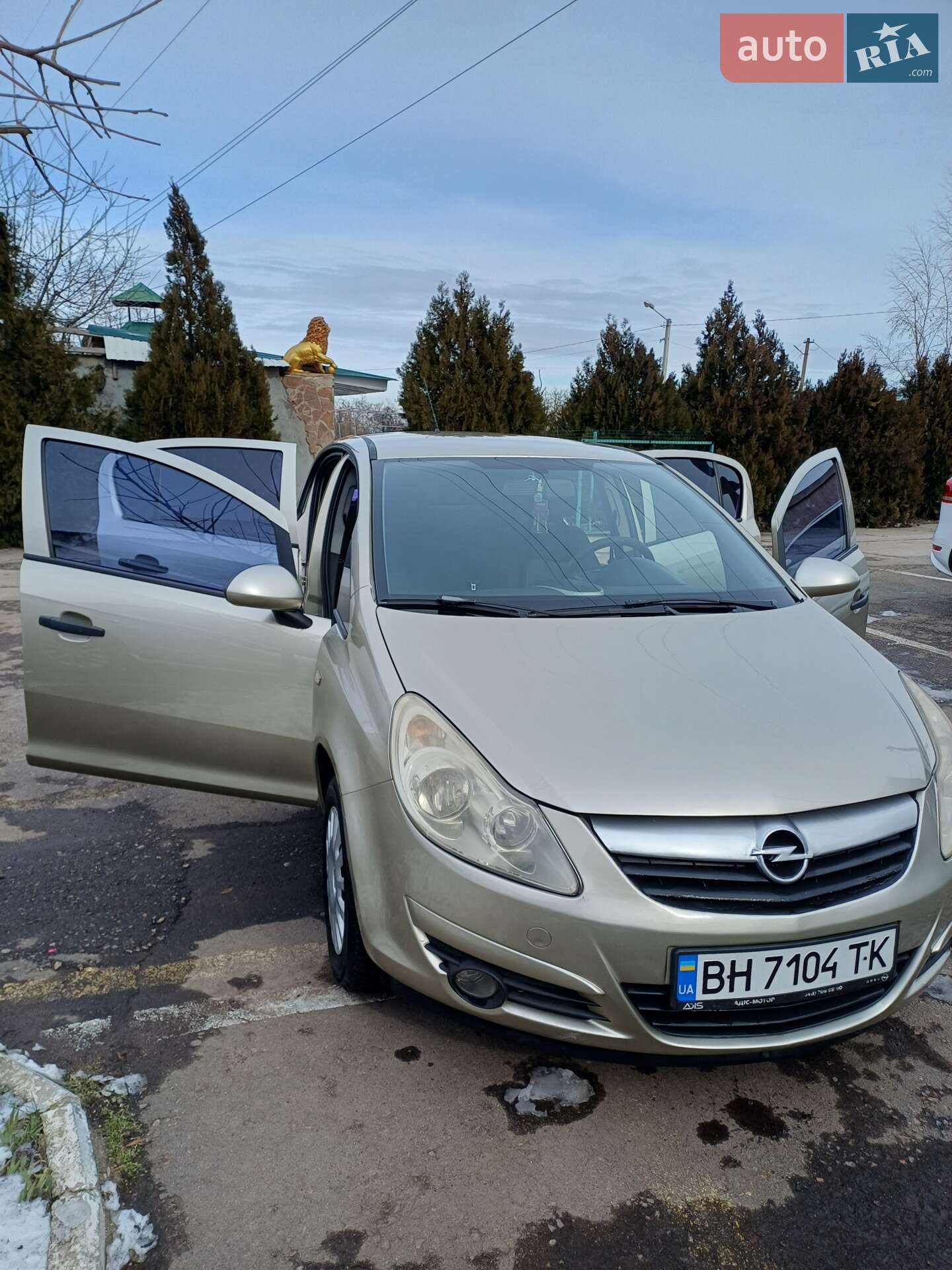 Opel Corsa 2008 VIN Y6D0SDL6884413407 фото оголошення 5 з 23