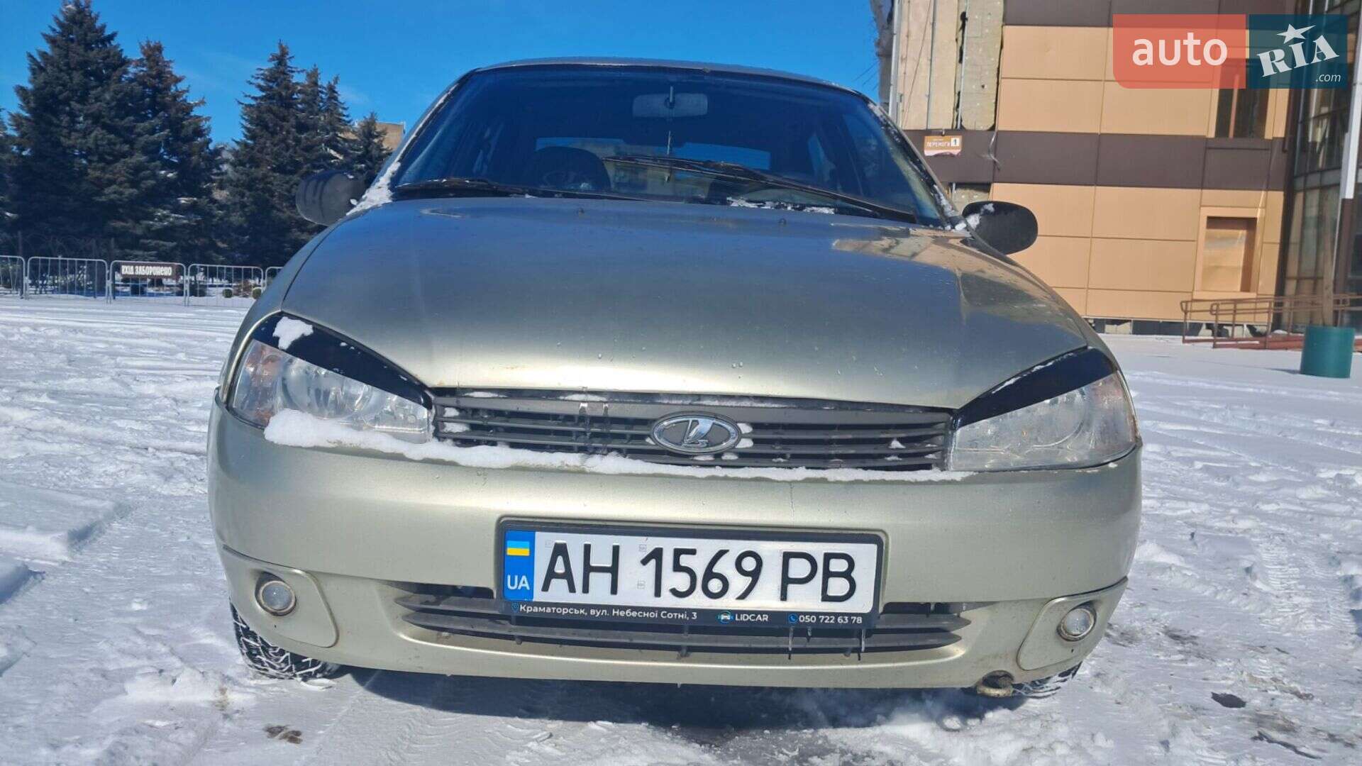 ВАЗ / Lada 1118 Калина 2007 VIN XTA11183080125133 фото оголошення 10 з 18
