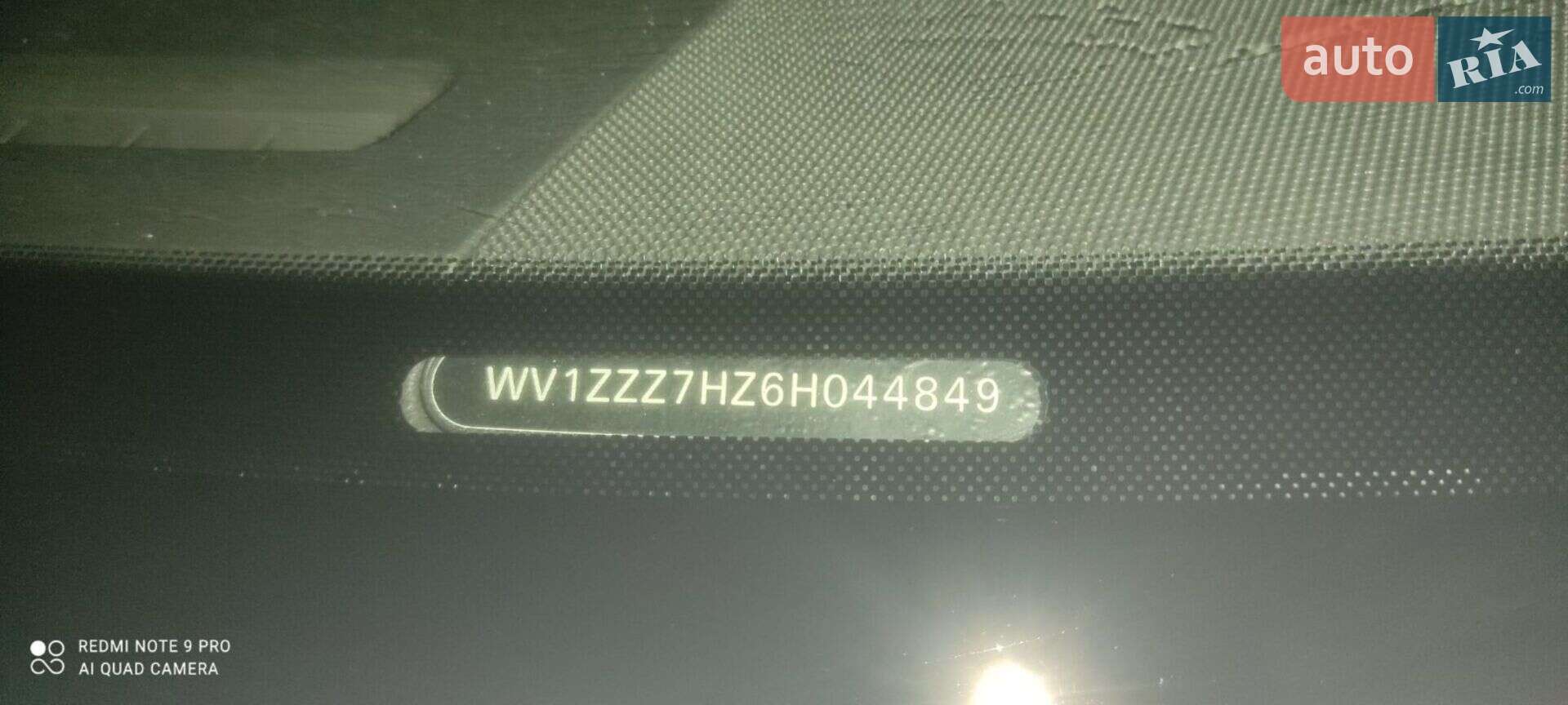 Volkswagen Transporter 2006 VIN WV1ZZZ7HZ6H044849 фото оголошення 8 з 19
