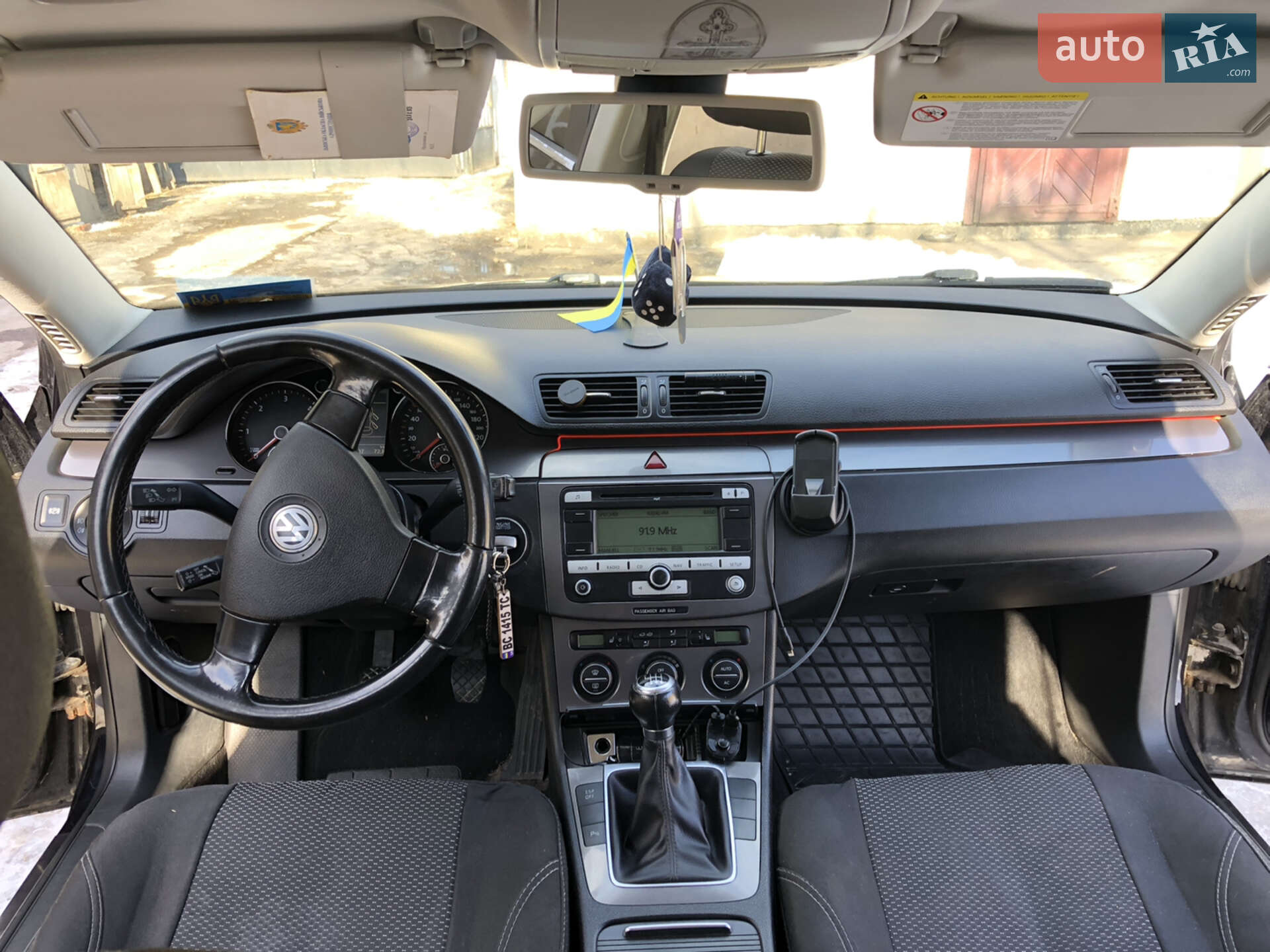 Volkswagen Passat 2009 VIN WVWZZZ3CZ9E125864 фото оголошення 4 з 7
