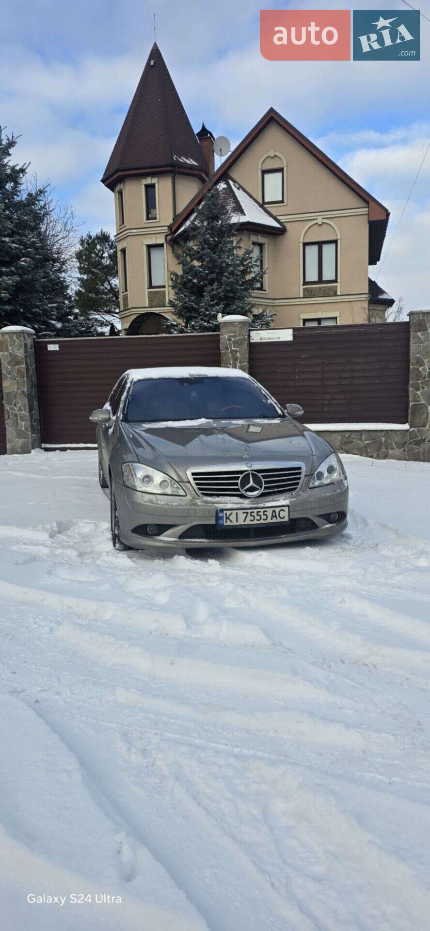 Mercedes-Benz S-Class 2006 VIN WDD2211711A037074 фото оголошення 22 з 22