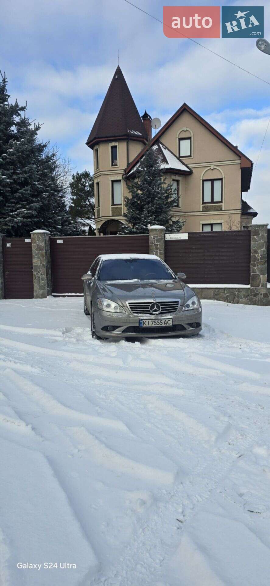 Mercedes-Benz S-Class 2006 VIN WDD2211711A037074 фото оголошення 21 з 22
